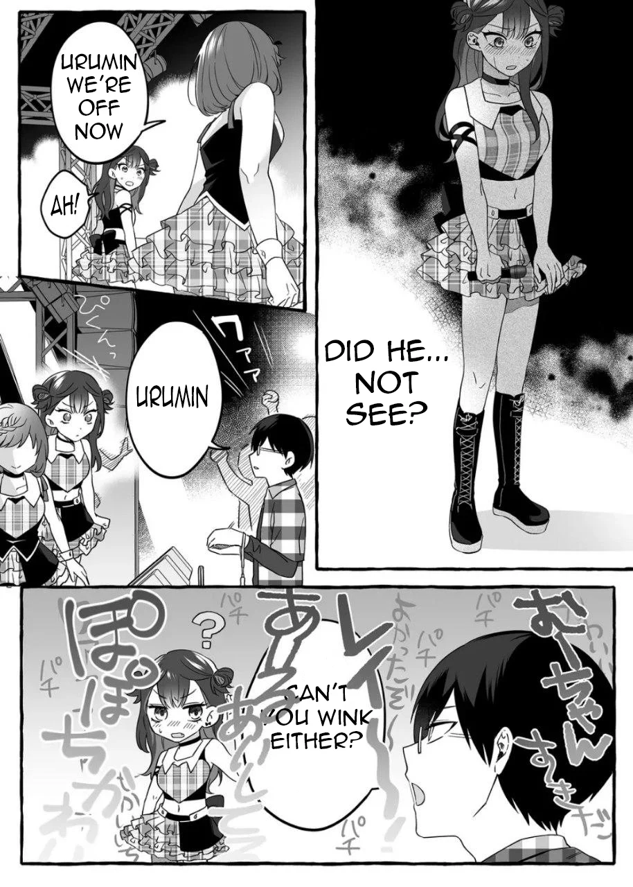 Damedol to Sekai ni Hitori Dake no Fan Chapter 2 - Page 6