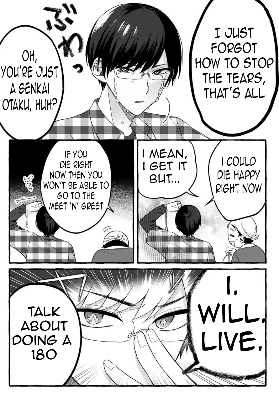 Damedol to Sekai ni Hitori Dake no Fan Chapter 2 - Page 9
