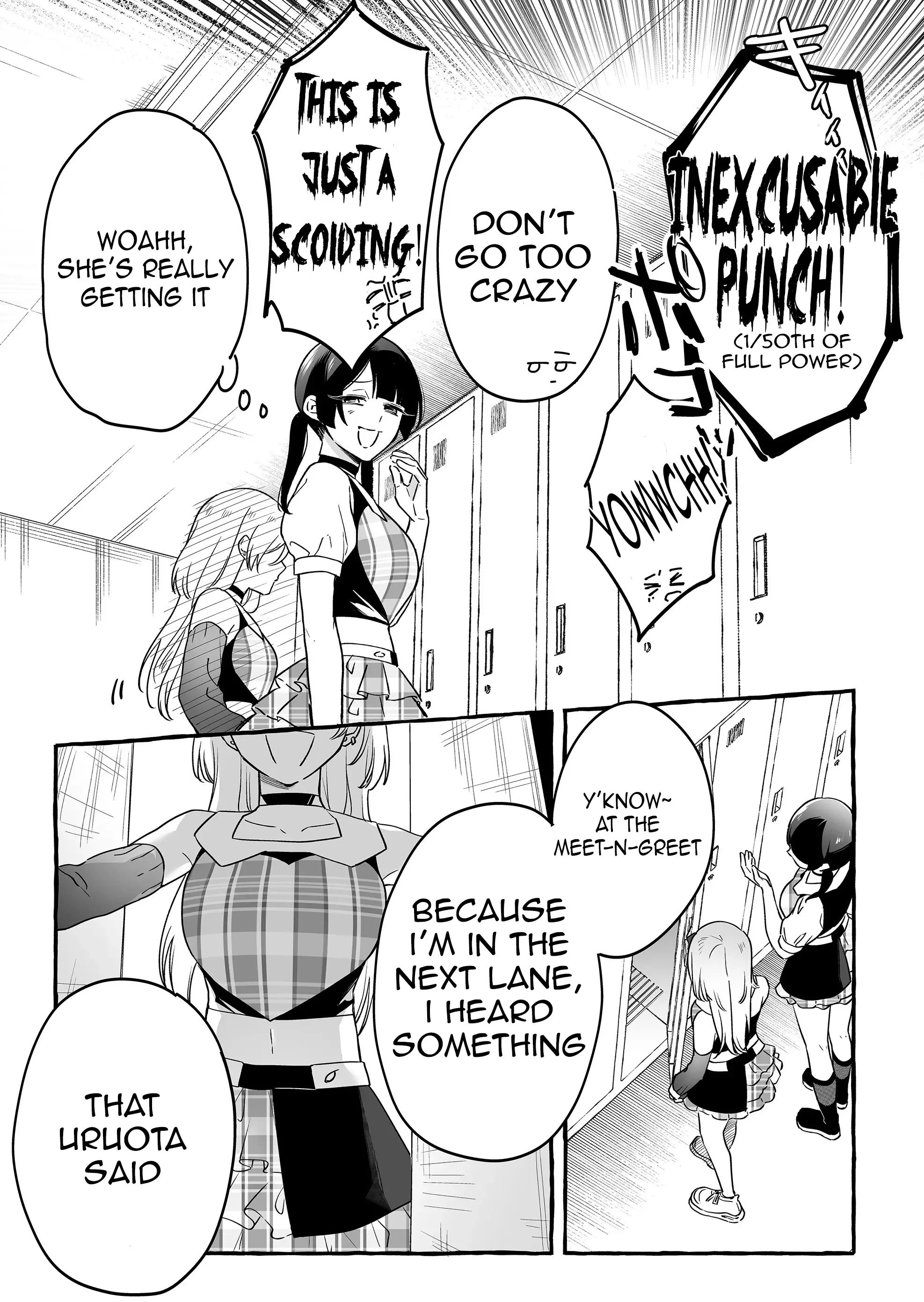 Damedol to Sekai ni Hitori Dake no Fan Chapter 20 - Page 15