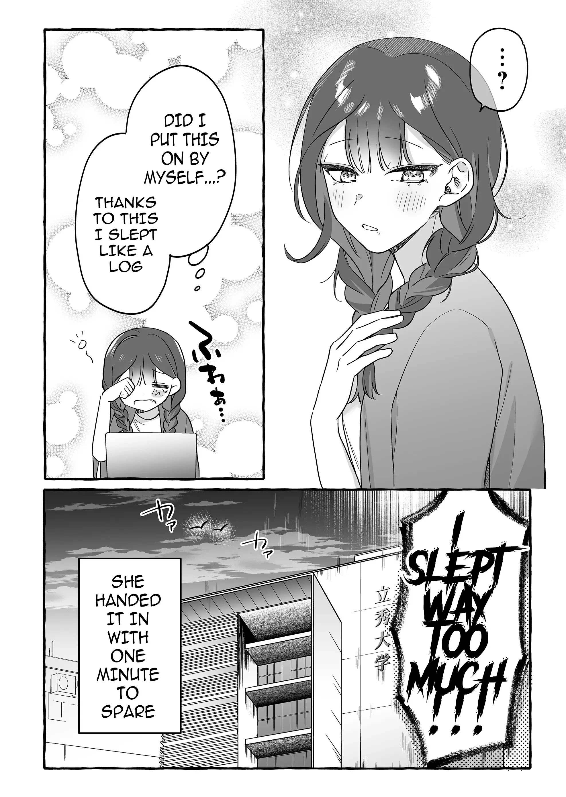 Damedol to Sekai ni Hitori Dake no Fan Chapter 22 - Page 18