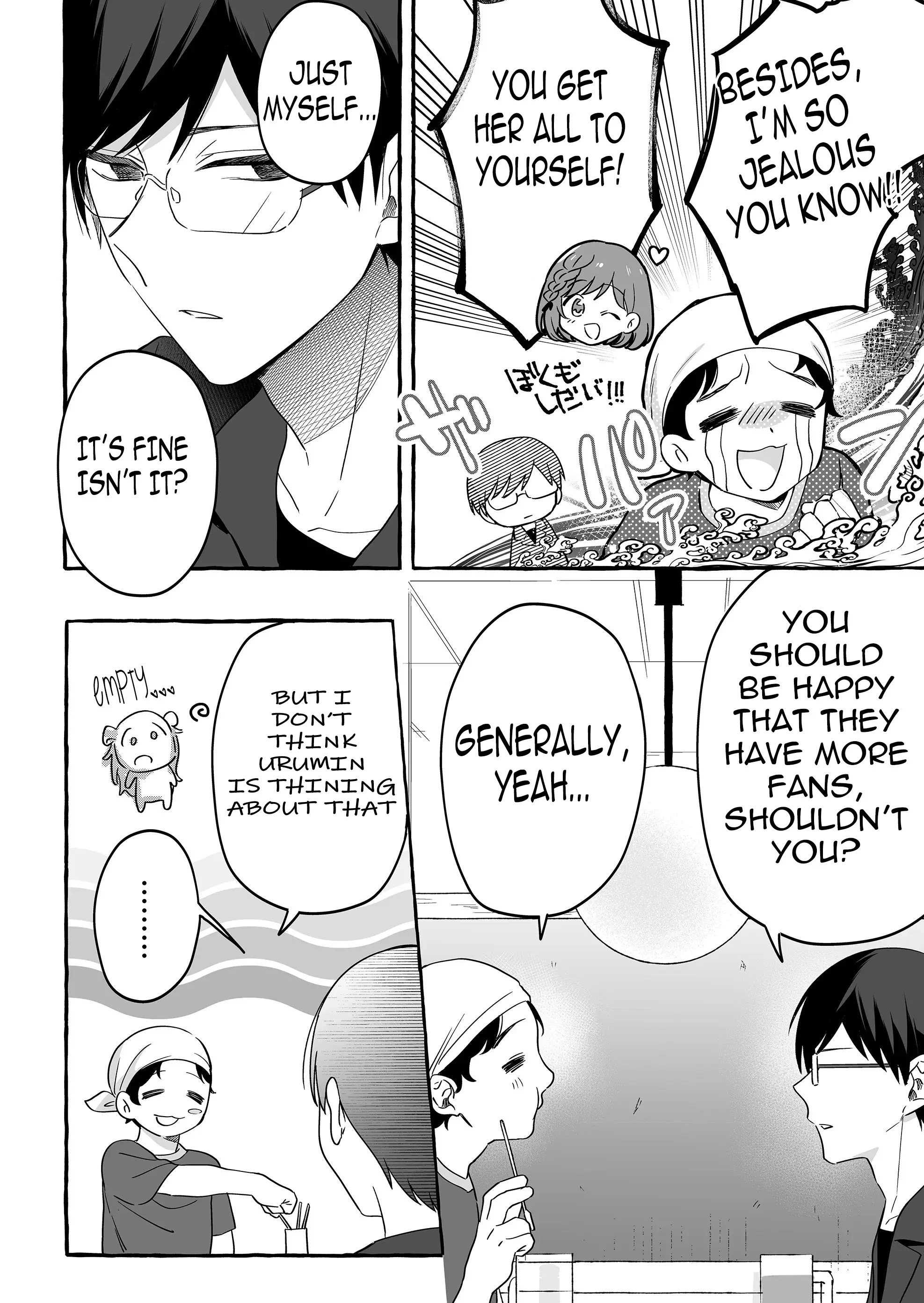 Damedol to Sekai ni Hitori Dake no Fan Chapter 23 - Page 8