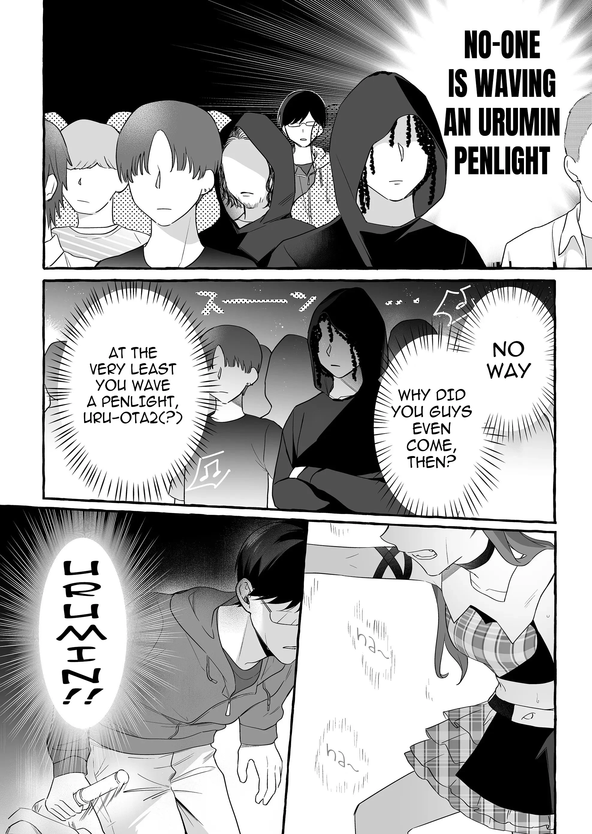 Damedol to Sekai ni Hitori Dake no Fan Chapter 25 - Page 12