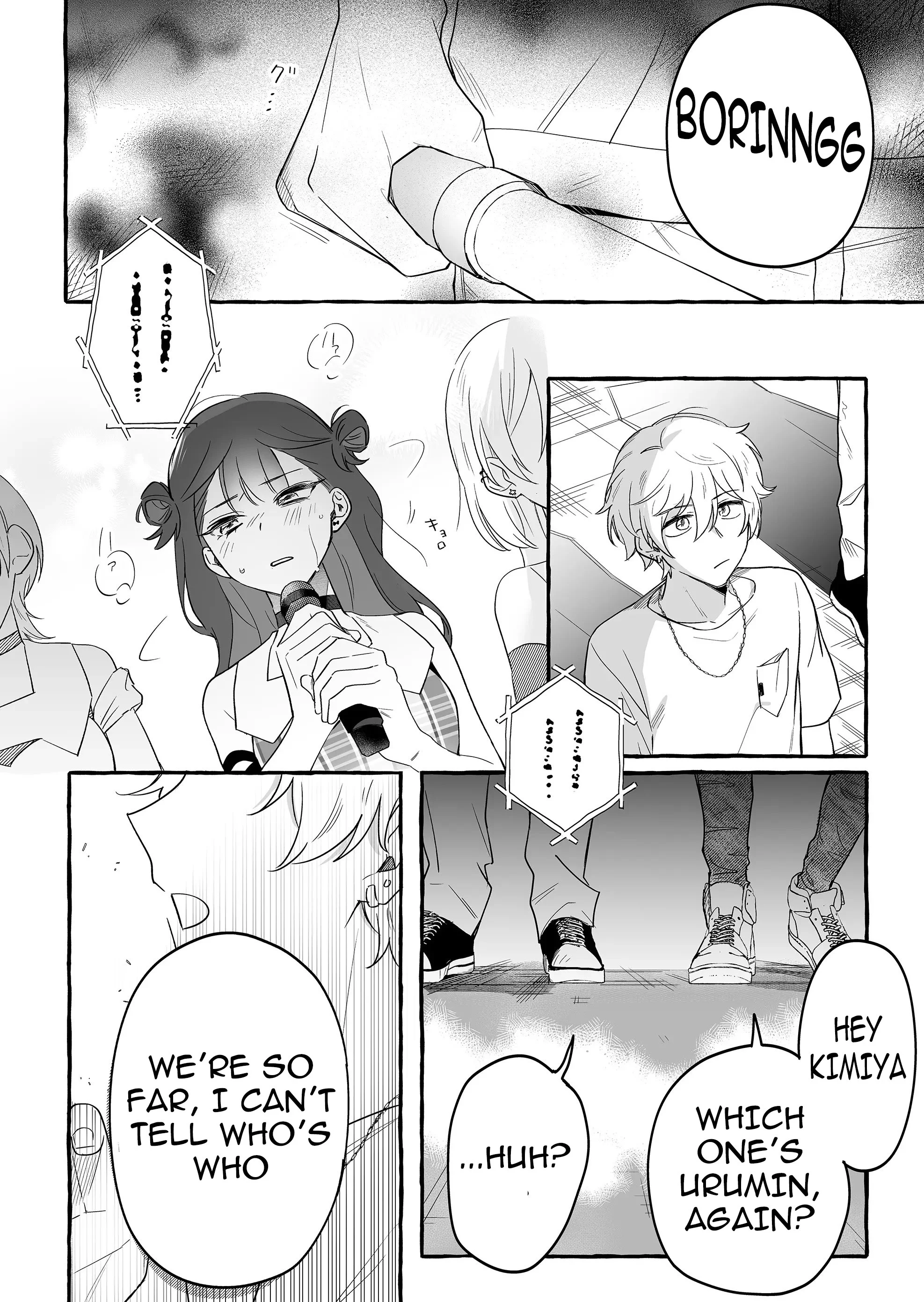 Damedol to Sekai ni Hitori Dake no Fan Chapter 25 - Page 14