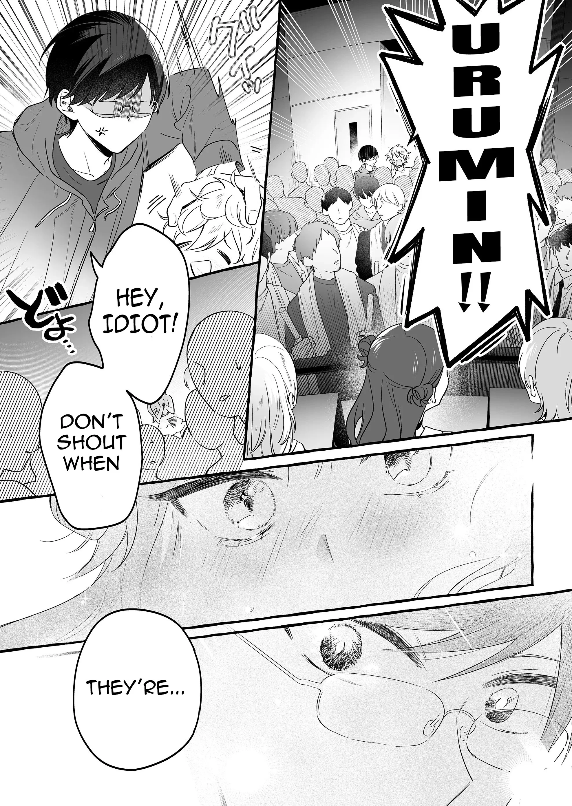 Damedol to Sekai ni Hitori Dake no Fan Chapter 25 - Page 15