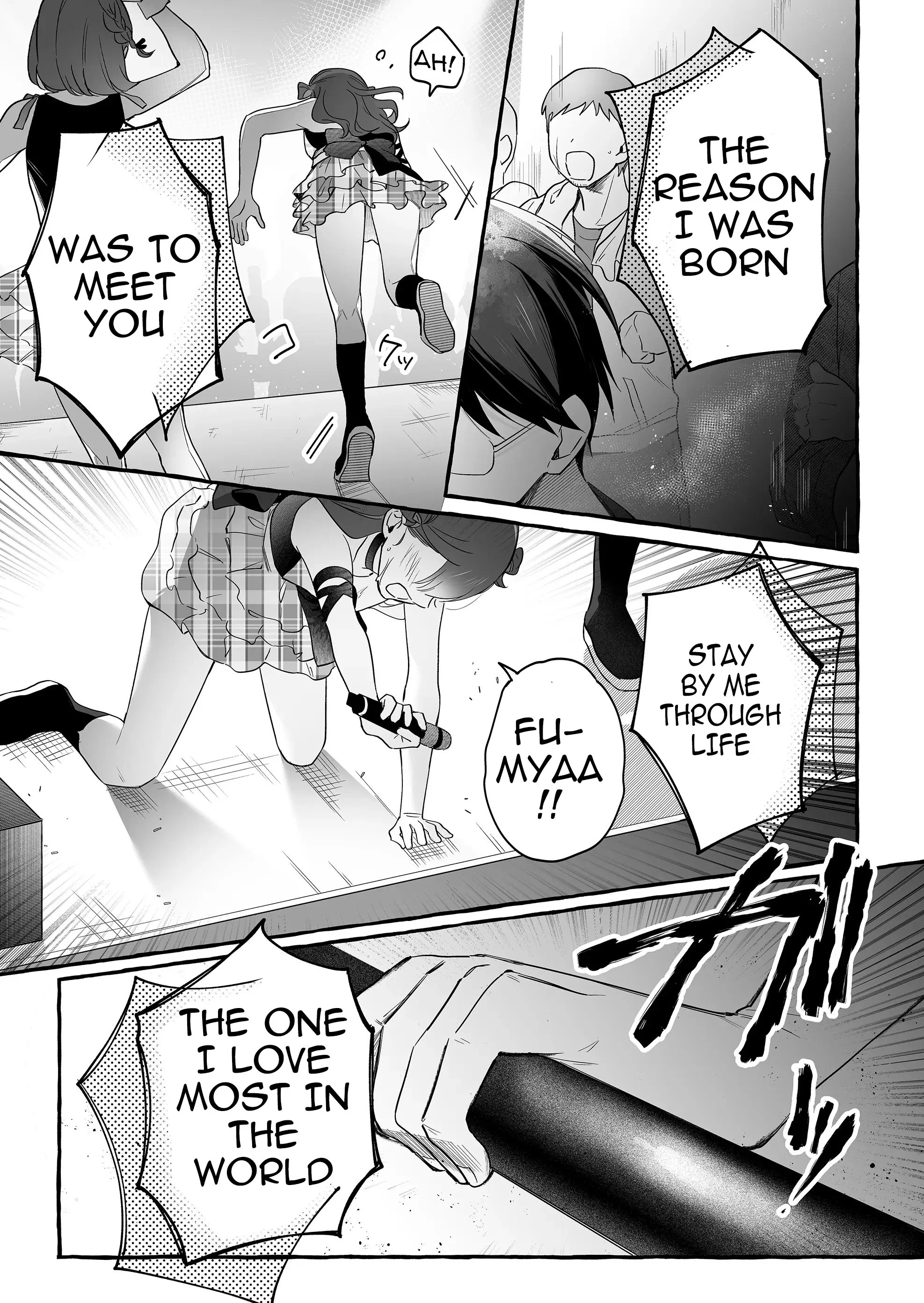 Damedol to Sekai ni Hitori Dake no Fan Chapter 26 - Page 11
