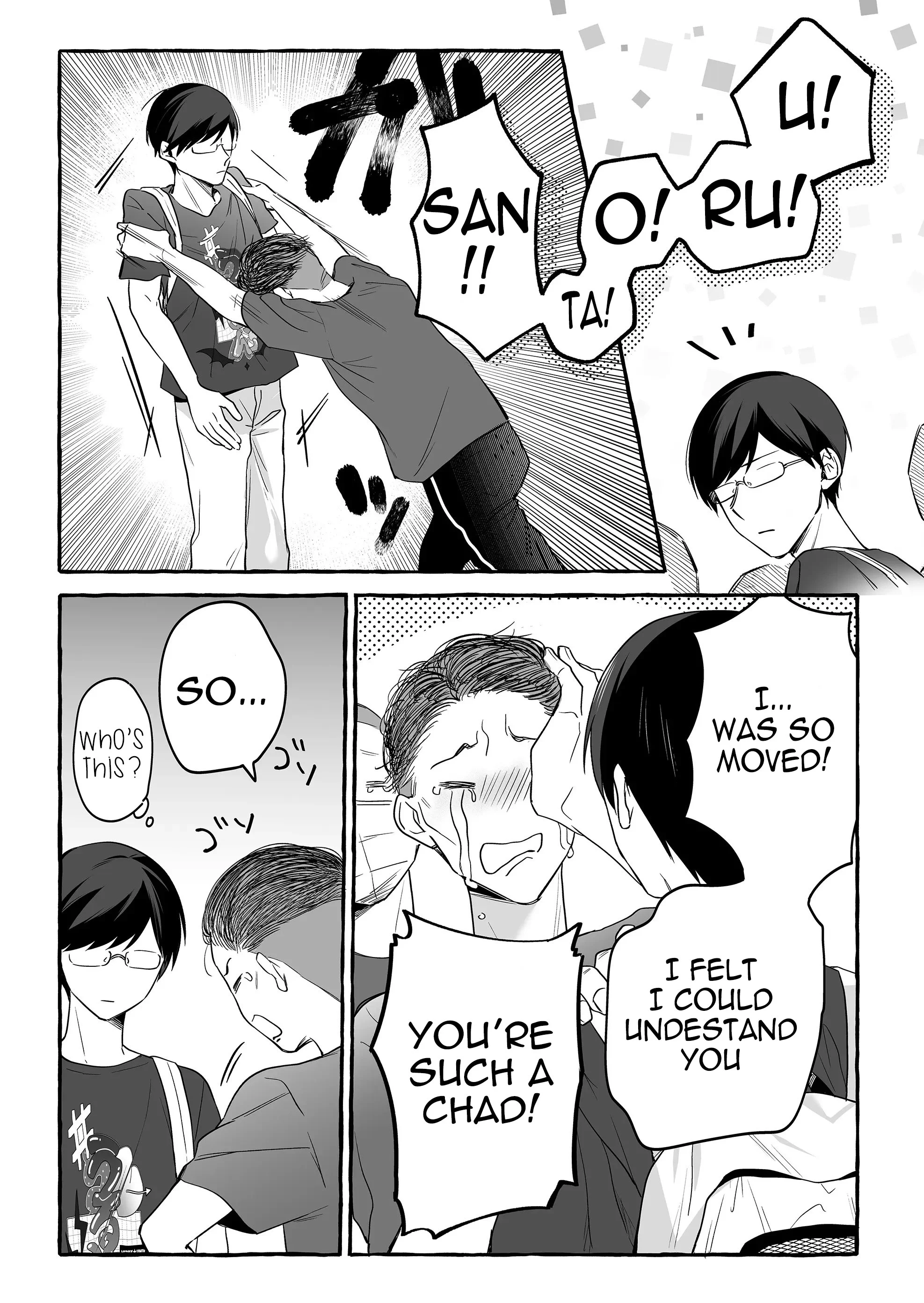 Damedol to Sekai ni Hitori Dake no Fan Chapter 26 - Page 17