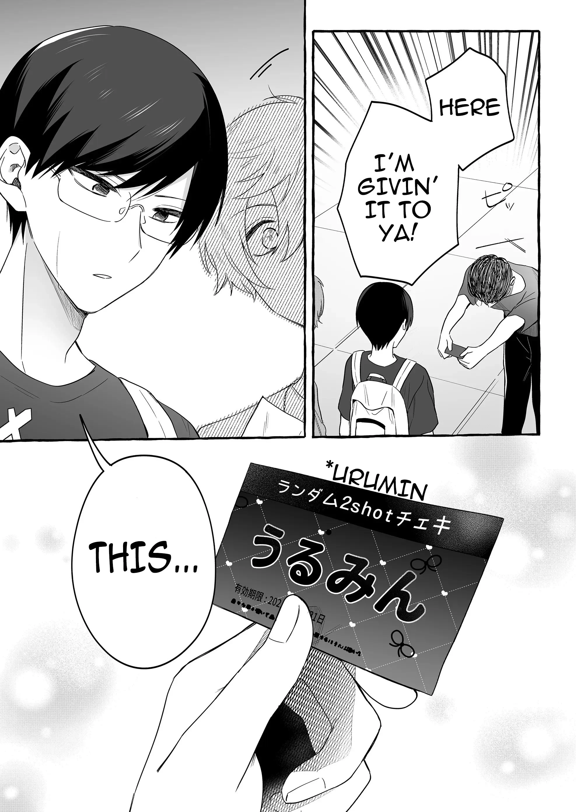 Damedol to Sekai ni Hitori Dake no Fan Chapter 26 - Page 18