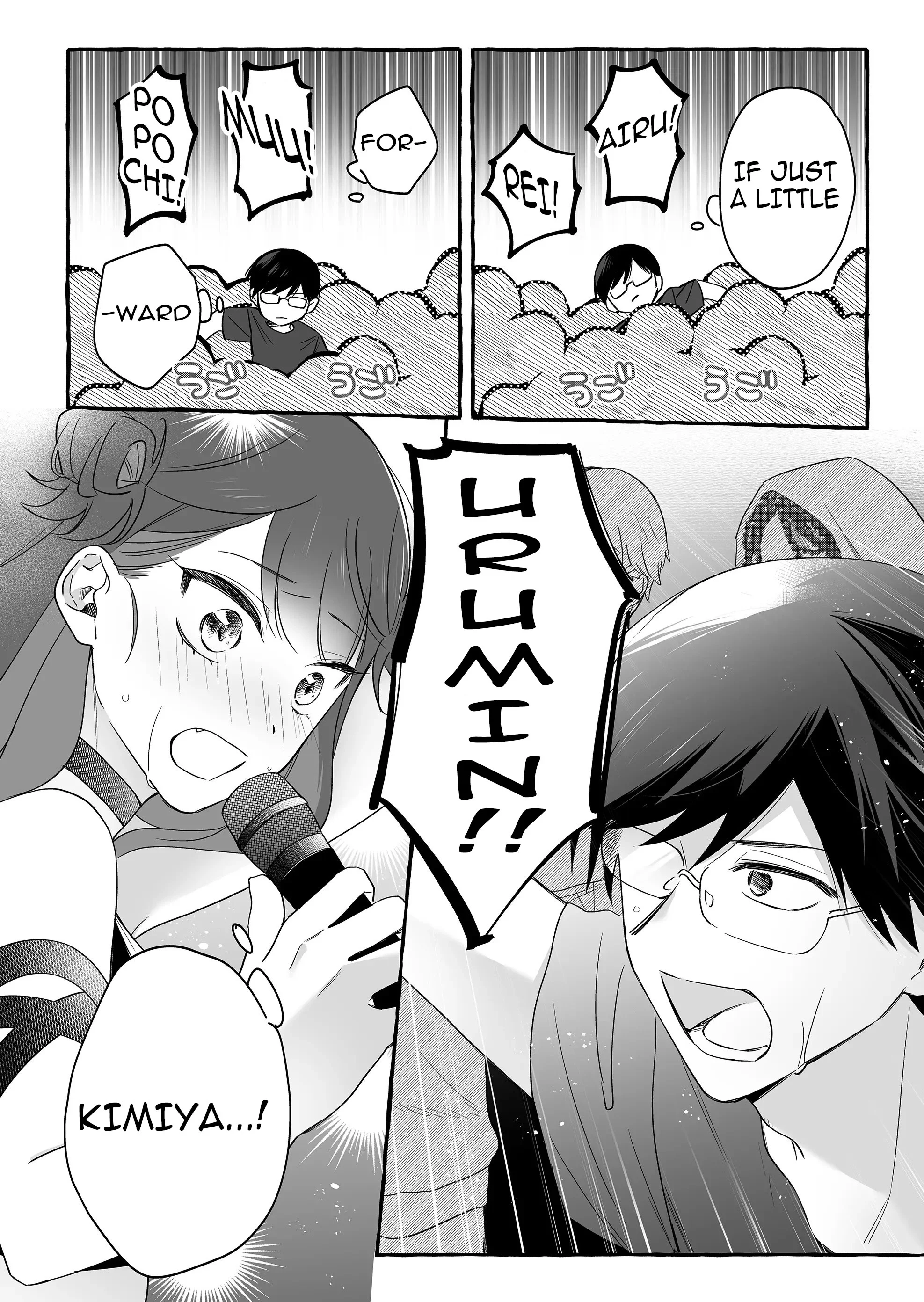 Damedol to Sekai ni Hitori Dake no Fan Chapter 26 - Page 6