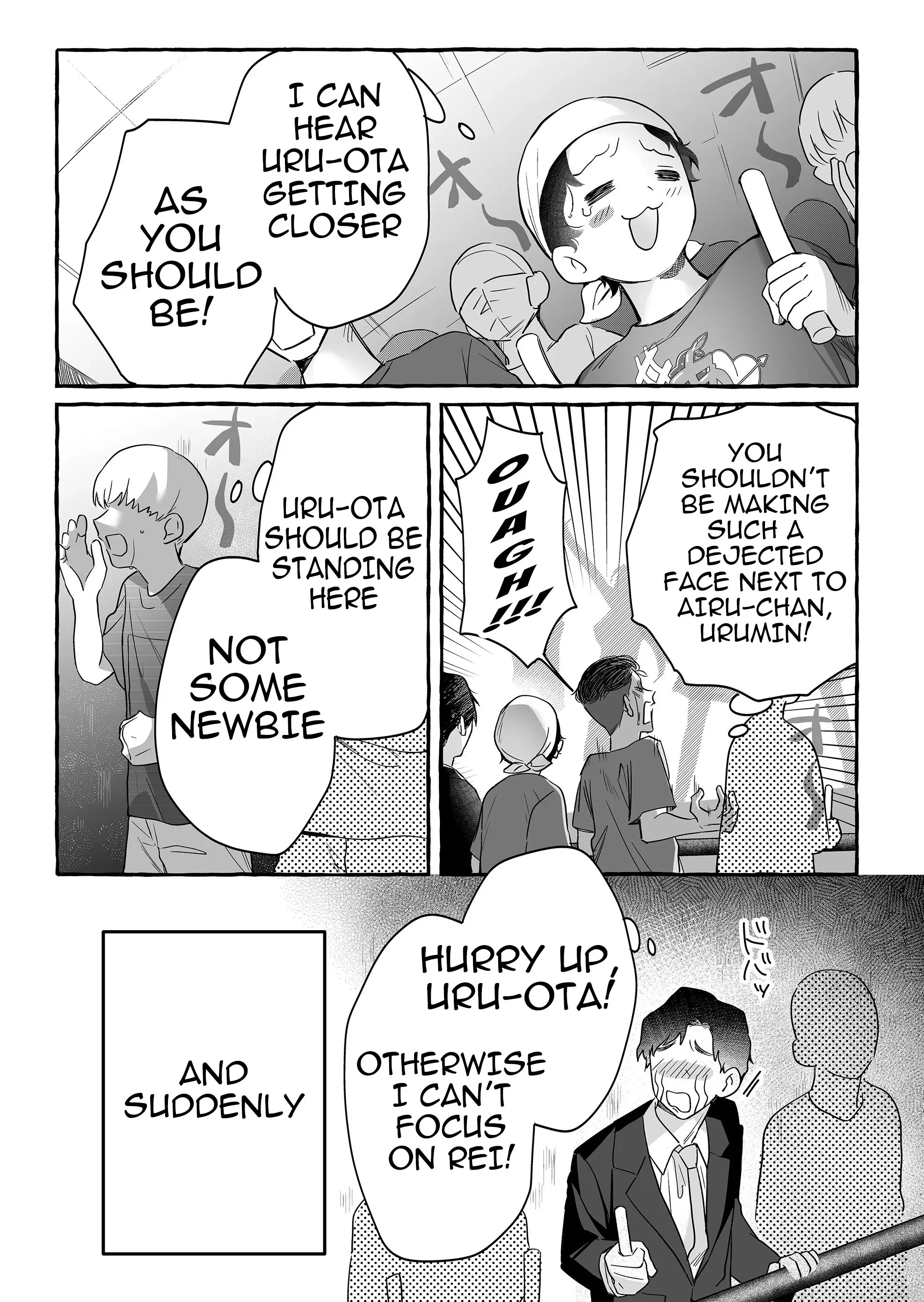 Damedol to Sekai ni Hitori Dake no Fan Chapter 26 - Page 7