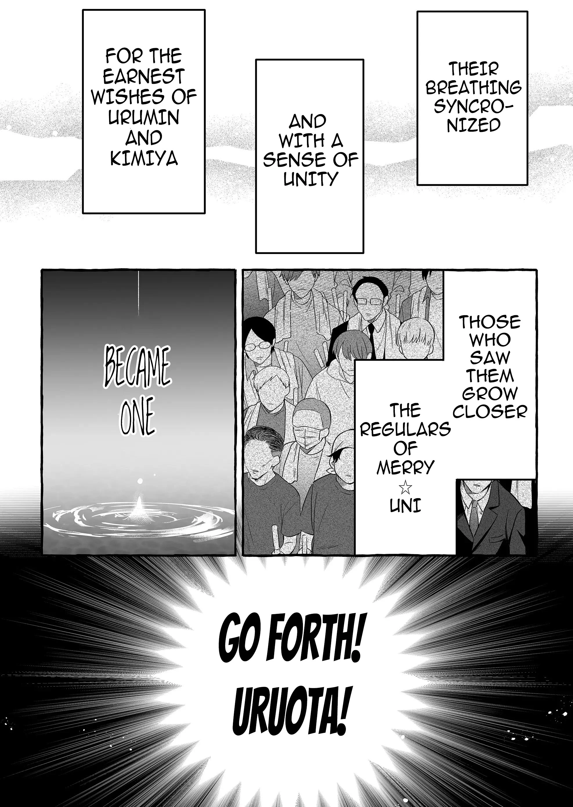 Damedol to Sekai ni Hitori Dake no Fan Chapter 26 - Page 8