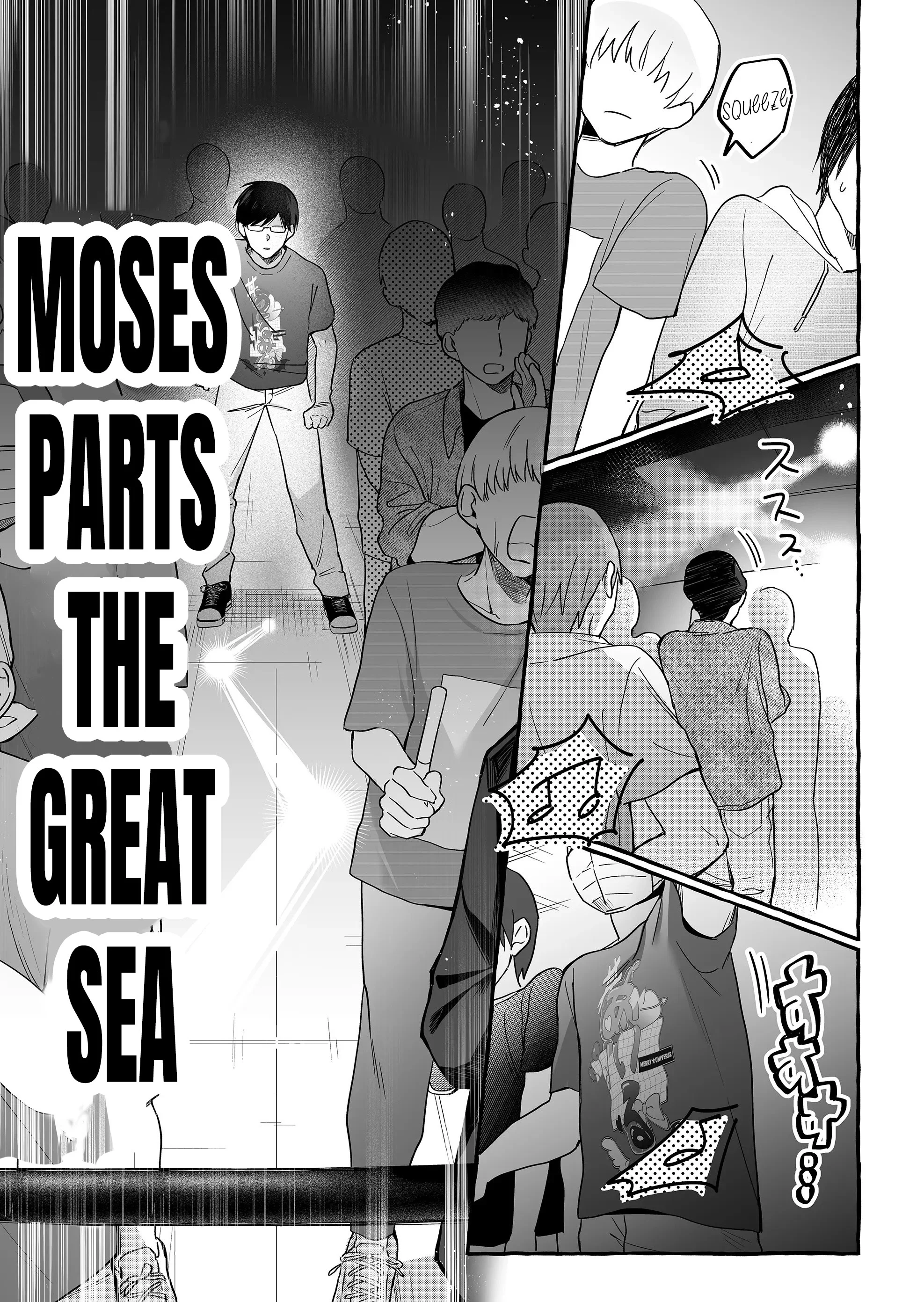 Damedol to Sekai ni Hitori Dake no Fan Chapter 26 - Page 9