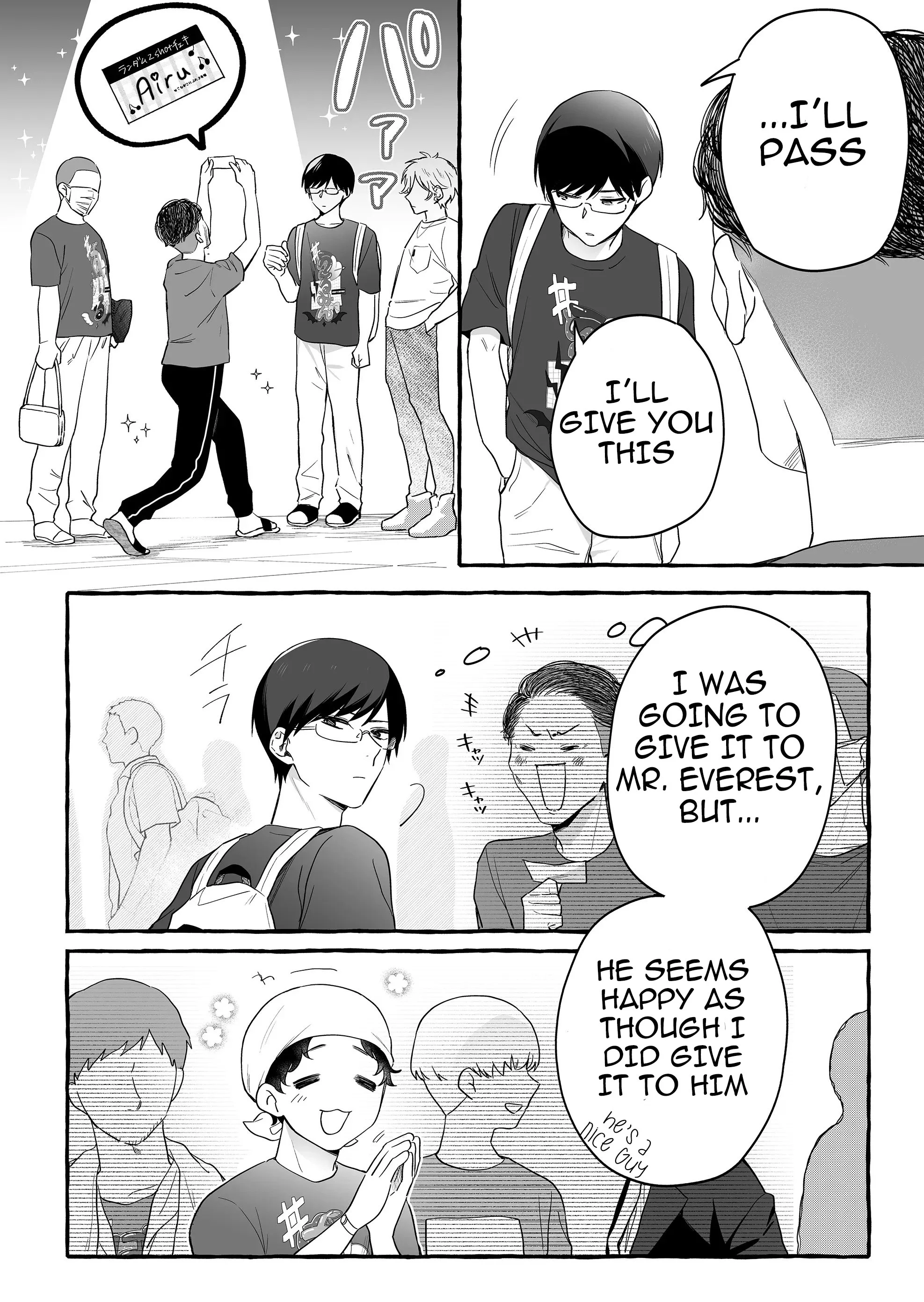 Damedol to Sekai ni Hitori Dake no Fan Chapter 27 - Page 2