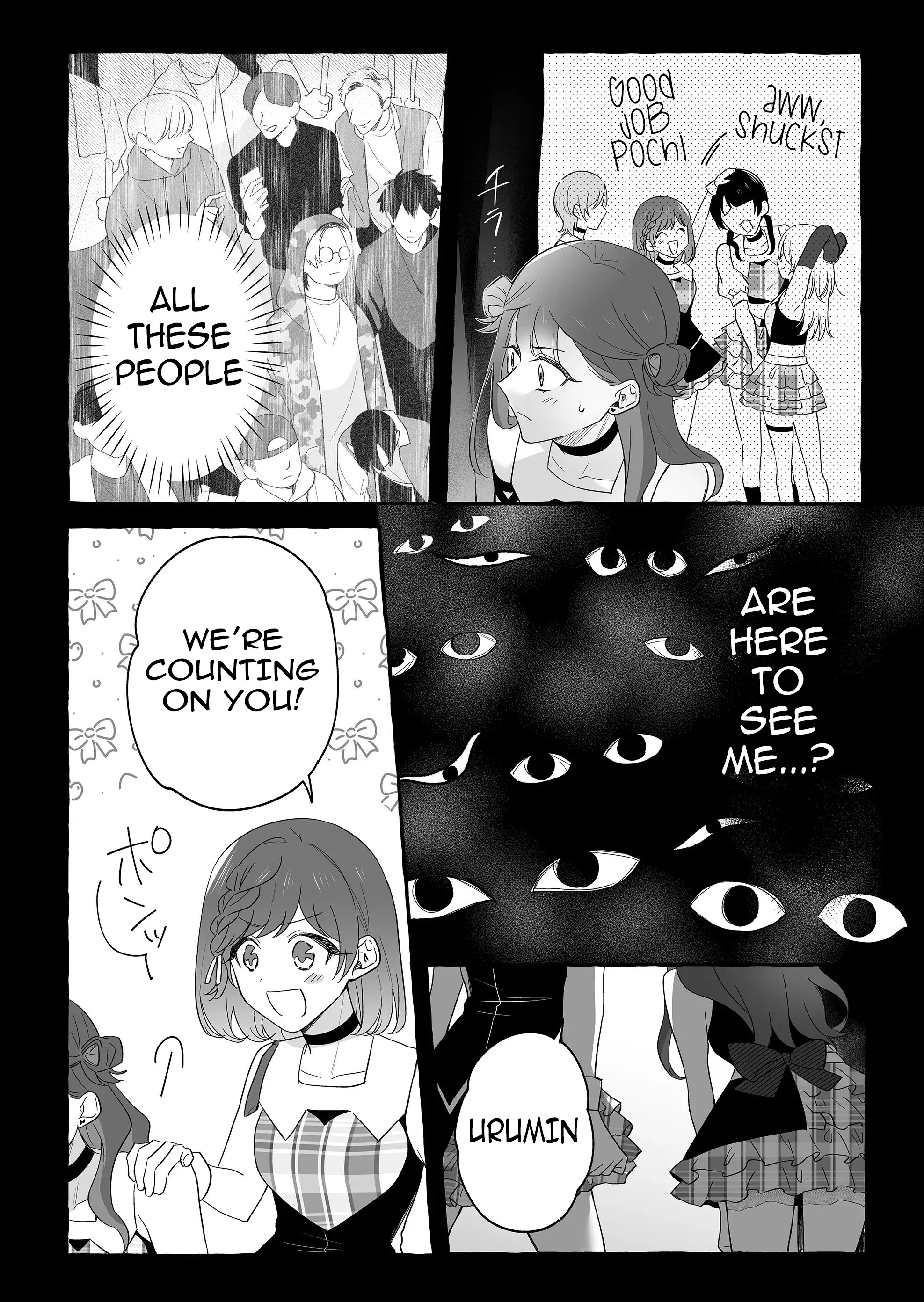 Damedol to Sekai ni Hitori Dake no Fan Chapter 27 - Page 12