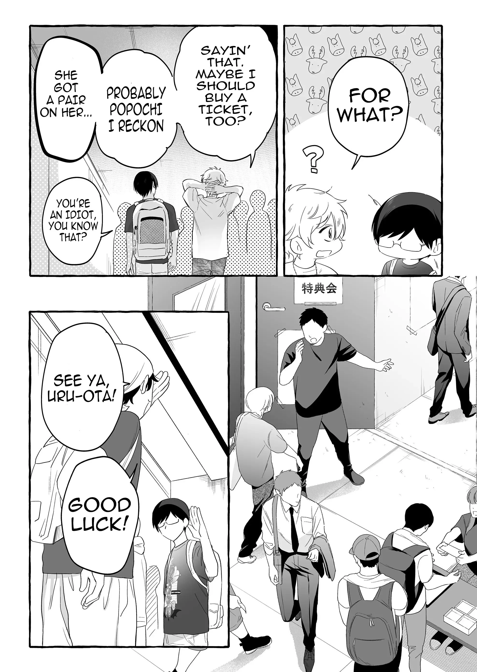 Damedol to Sekai ni Hitori Dake no Fan Chapter 27 - Page 5