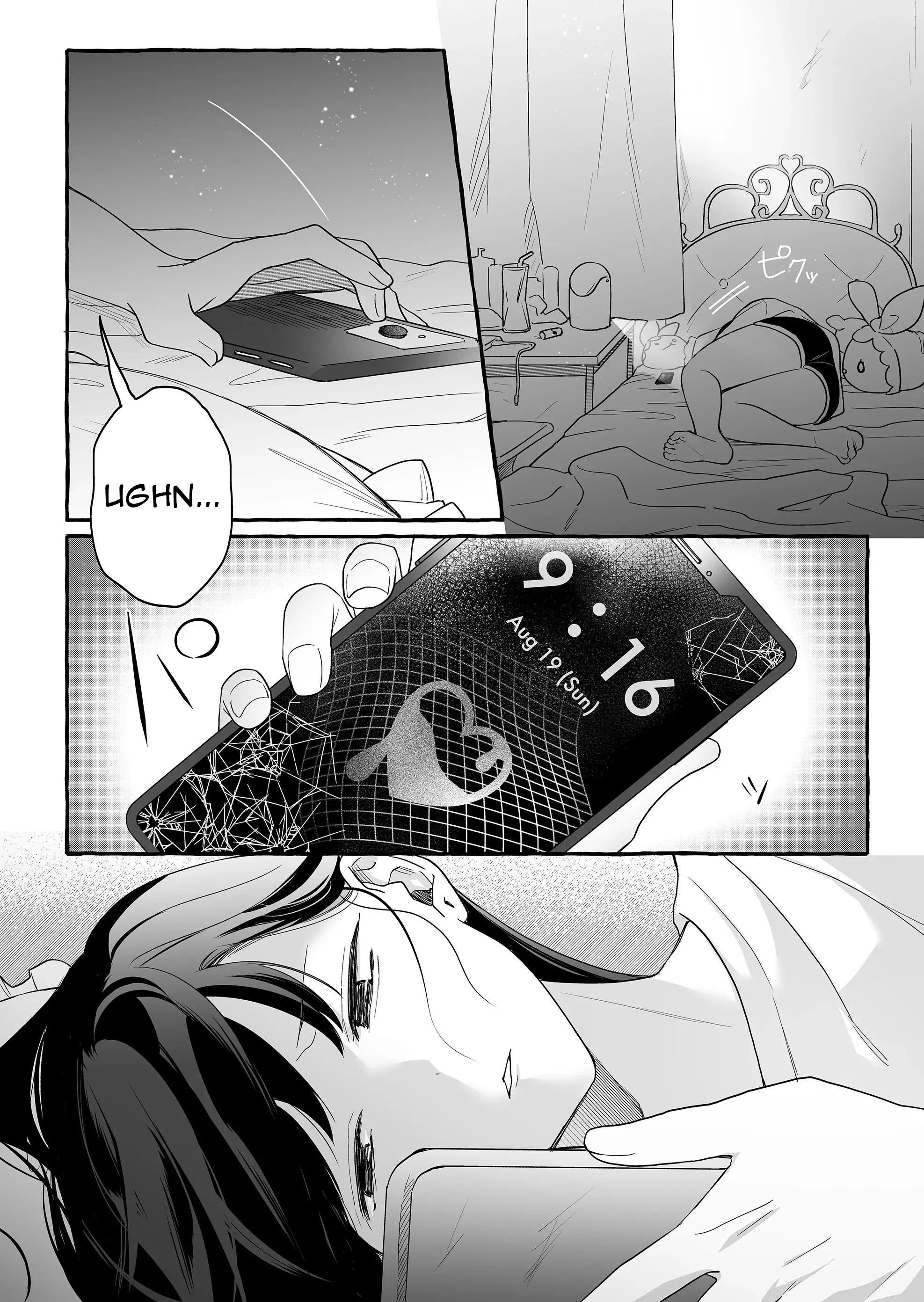 Damedol to Sekai ni Hitori Dake no Fan Chapter 29 - Page 2