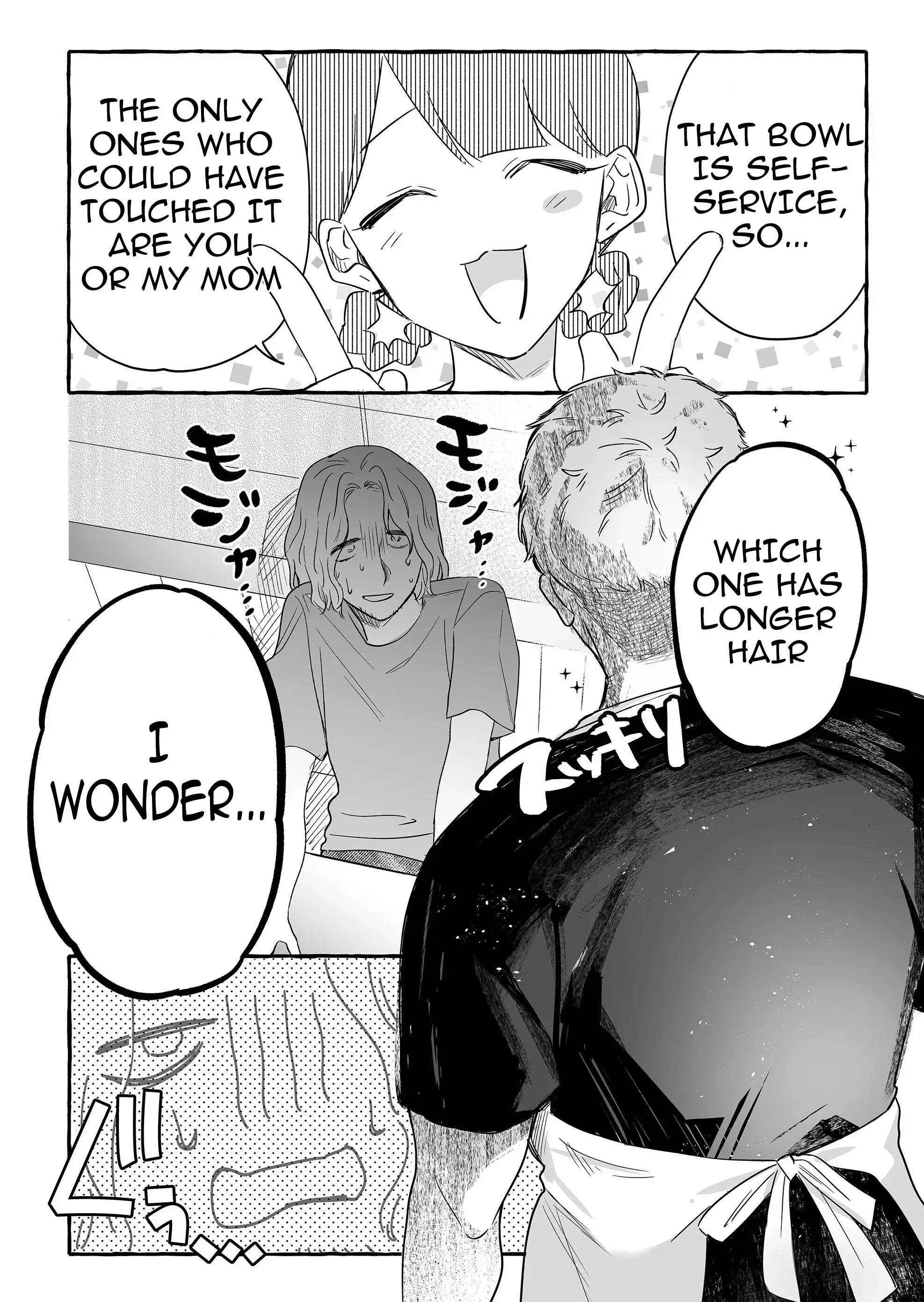 Damedol to Sekai ni Hitori Dake no Fan Chapter 29 - Page 16