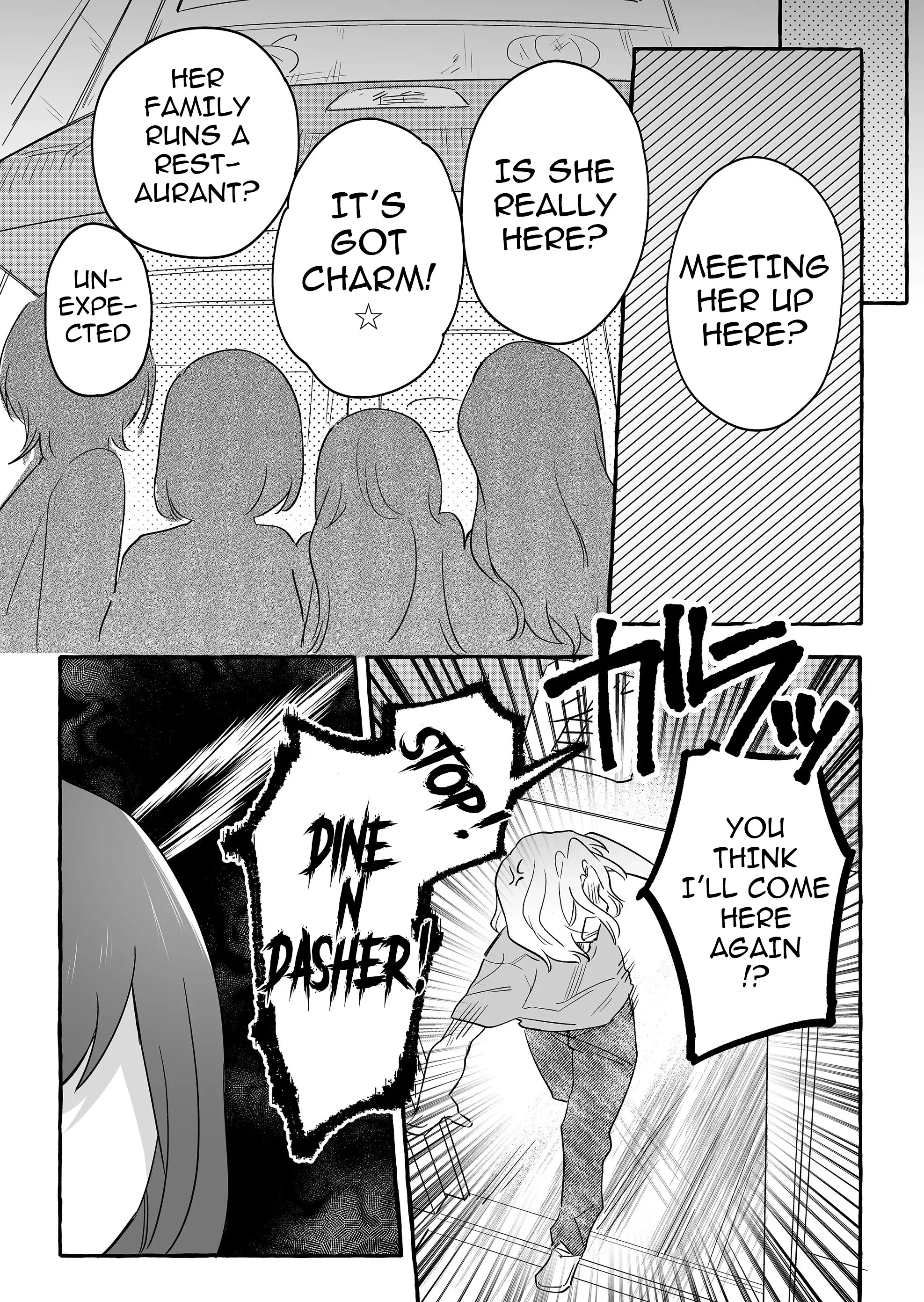 Damedol to Sekai ni Hitori Dake no Fan Chapter 29 - Page 17