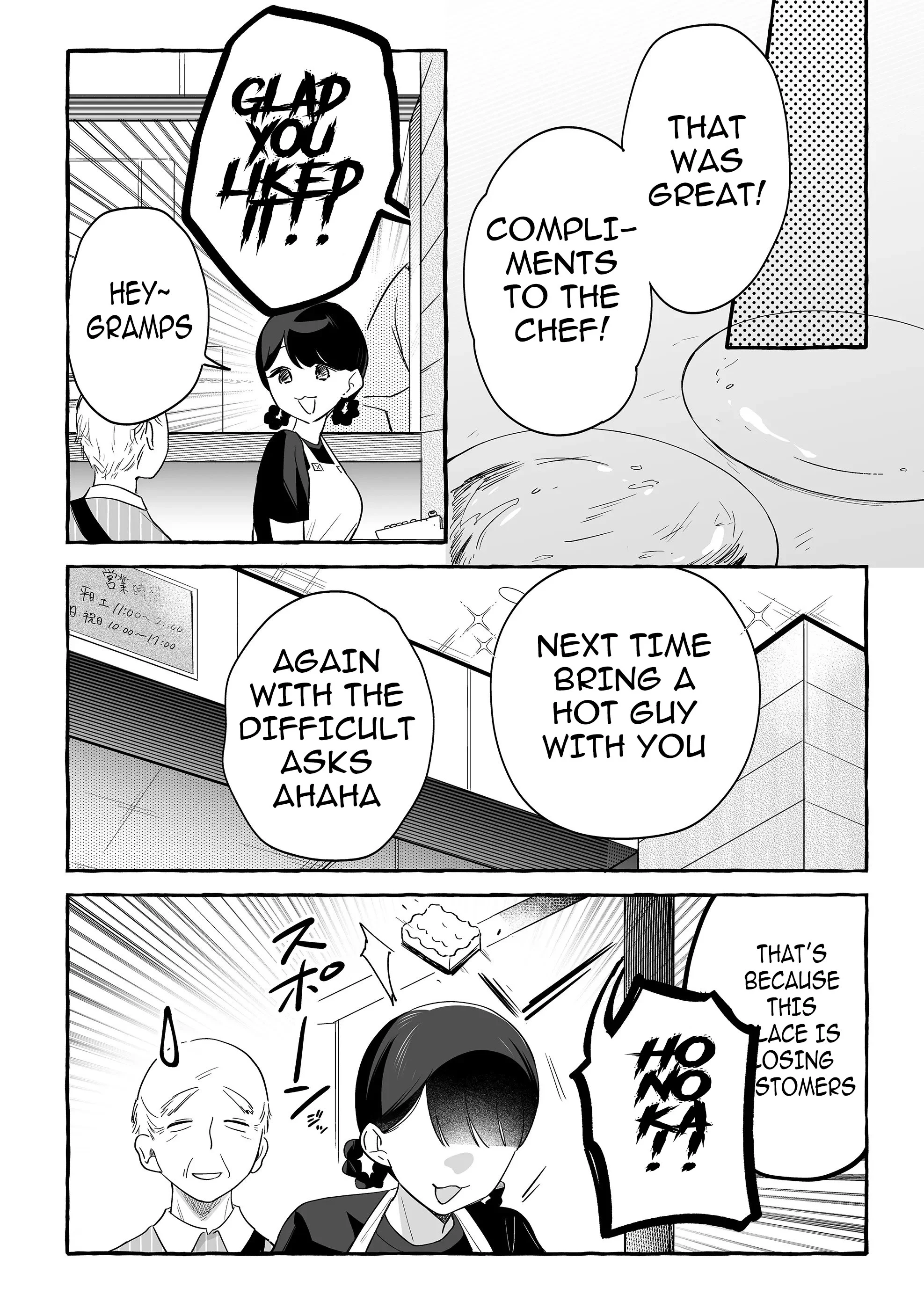 Damedol to Sekai ni Hitori Dake no Fan Chapter 29 - Page 8