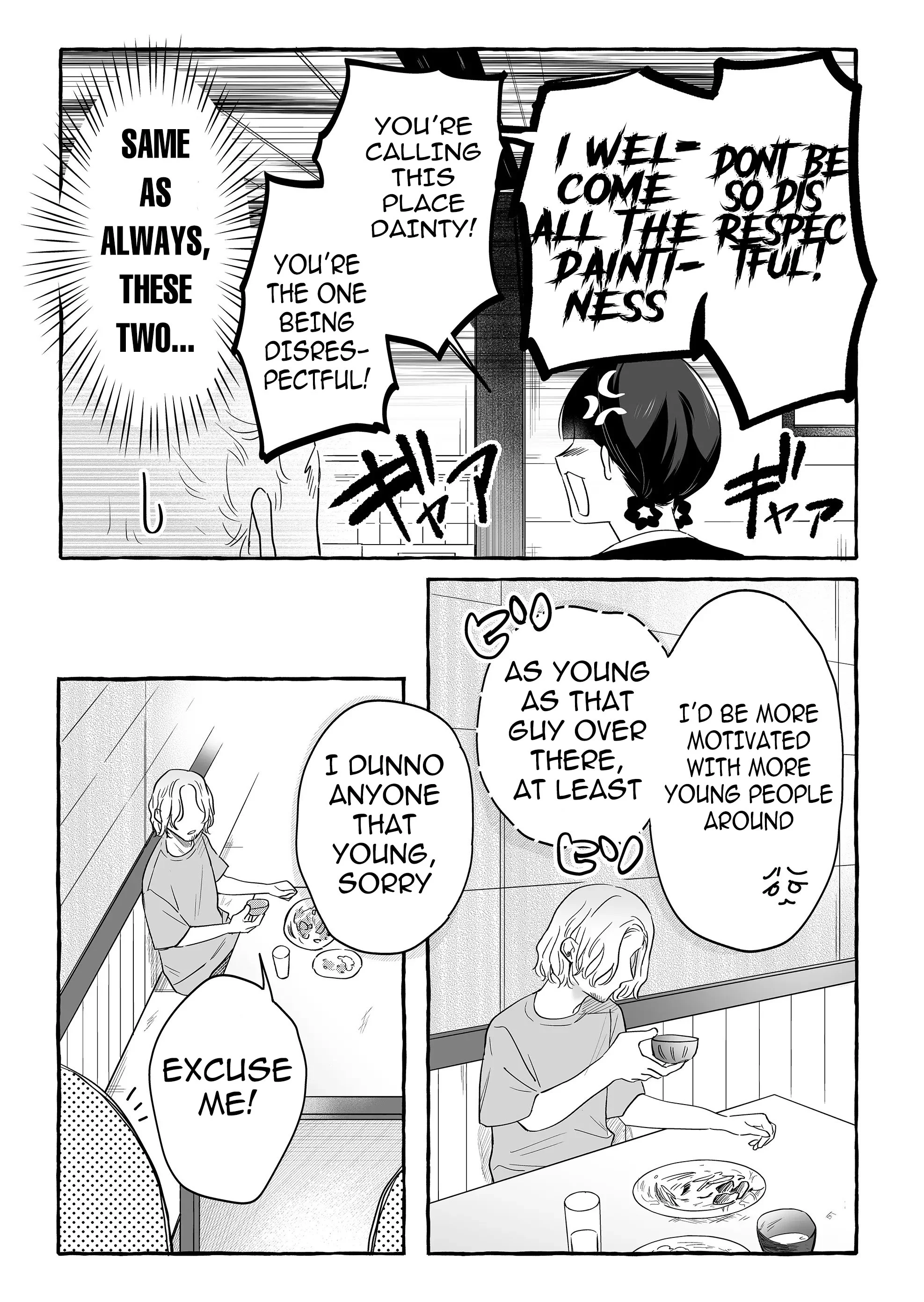 Damedol to Sekai ni Hitori Dake no Fan Chapter 29 - Page 9