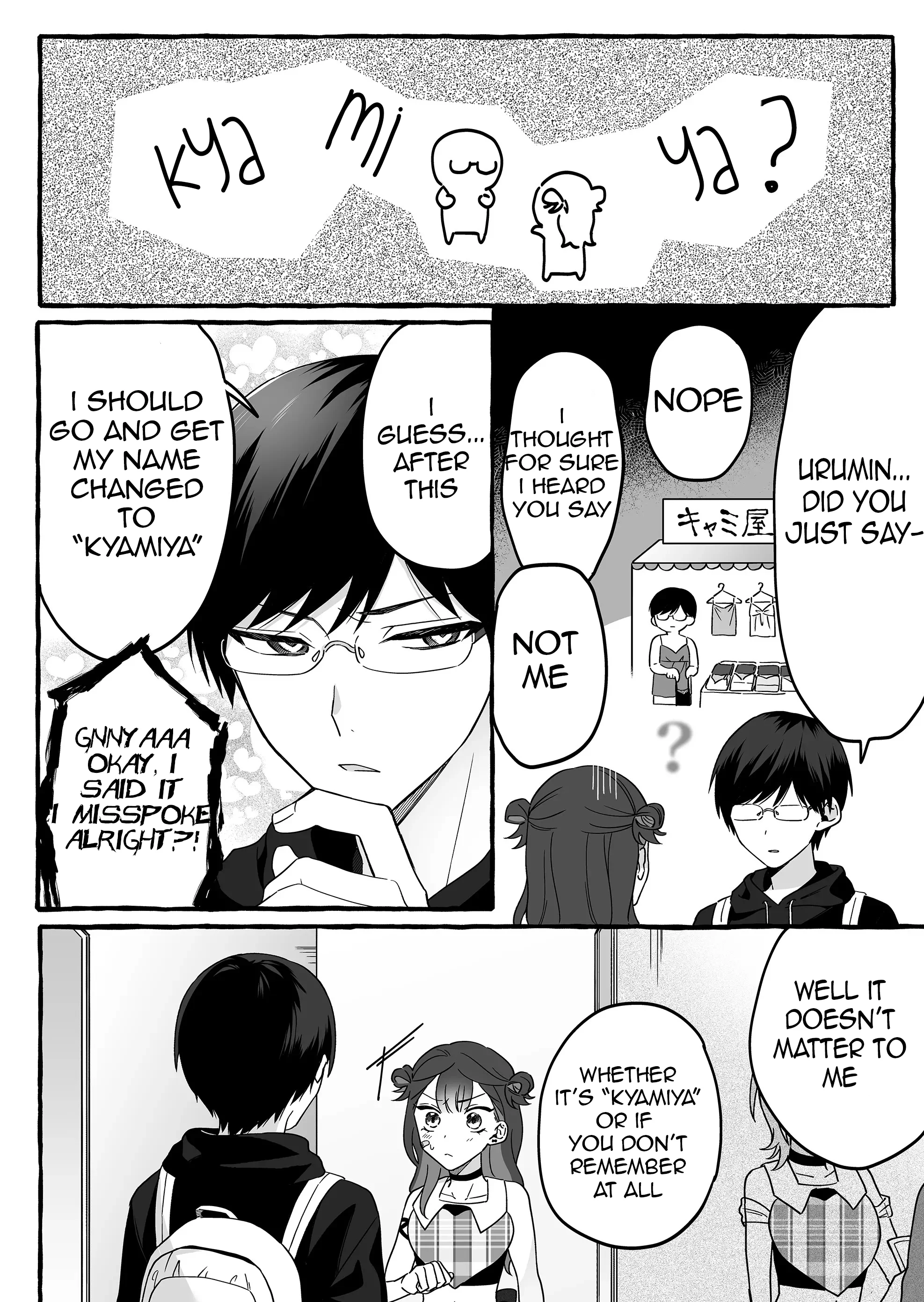 Damedol to Sekai ni Hitori Dake no Fan Chapter 3 - Page 16