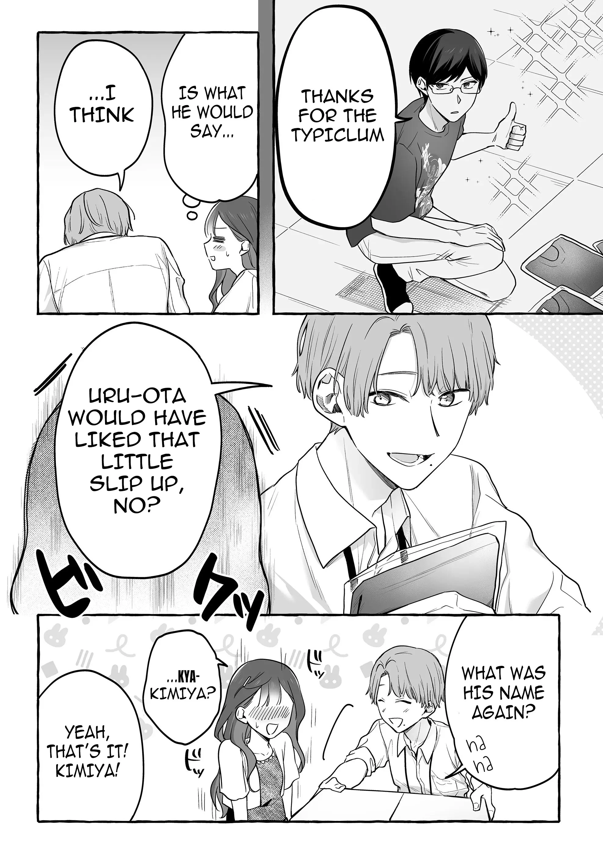 Damedol to Sekai ni Hitori Dake no Fan Chapter 30 - Page 11