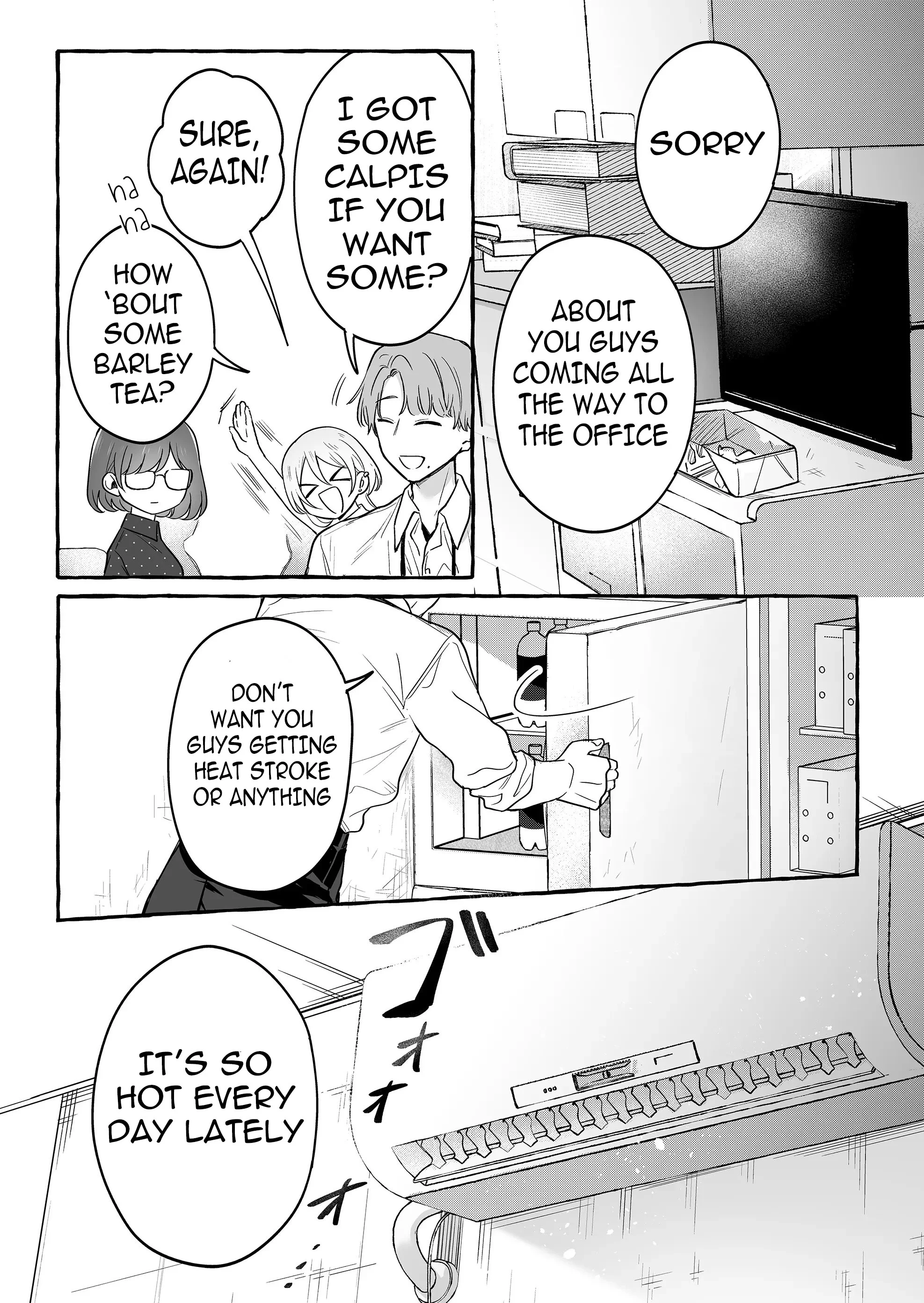 Damedol to Sekai ni Hitori Dake no Fan Chapter 30 - Page 7