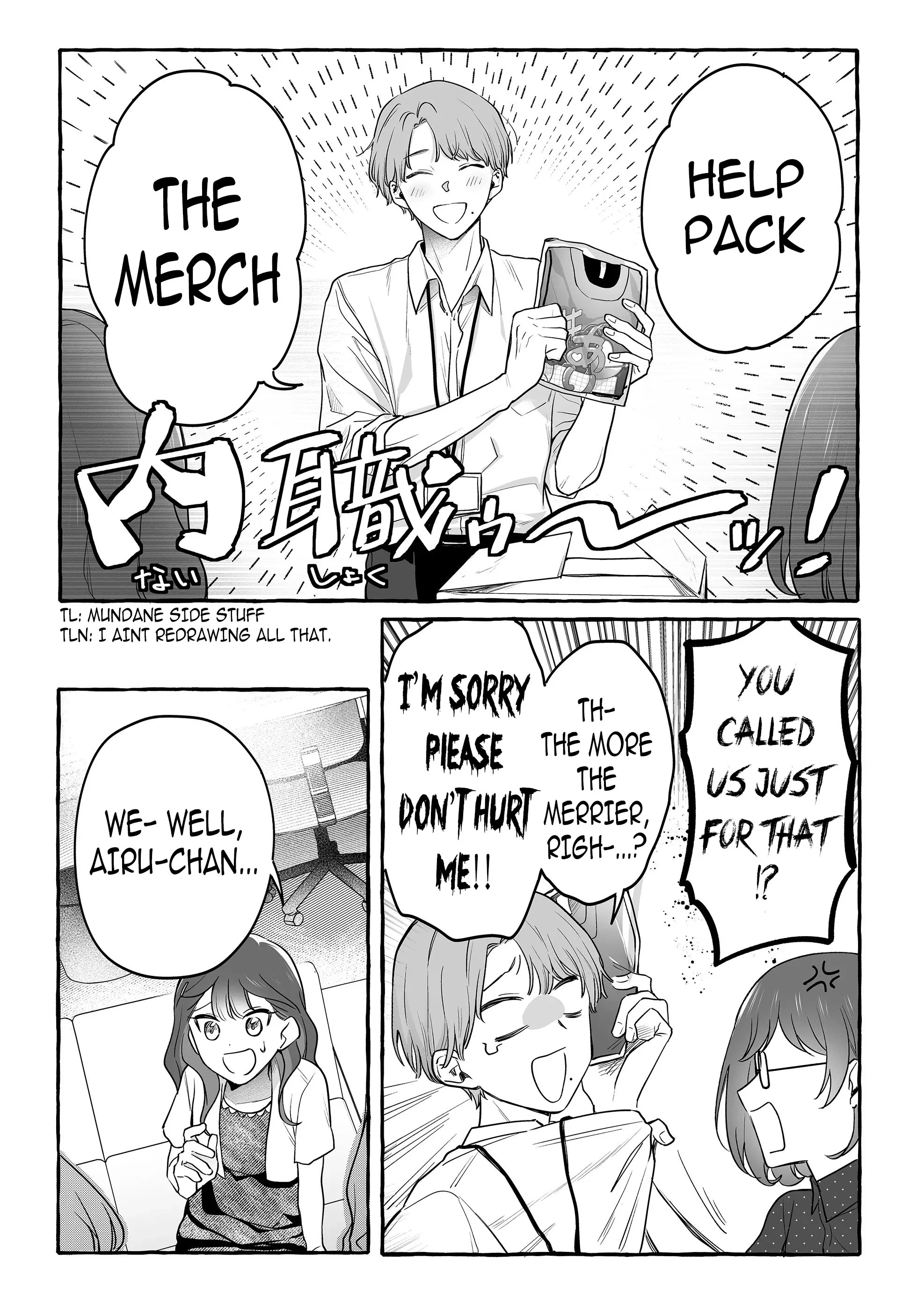 Damedol to Sekai ni Hitori Dake no Fan Chapter 30 - Page 9