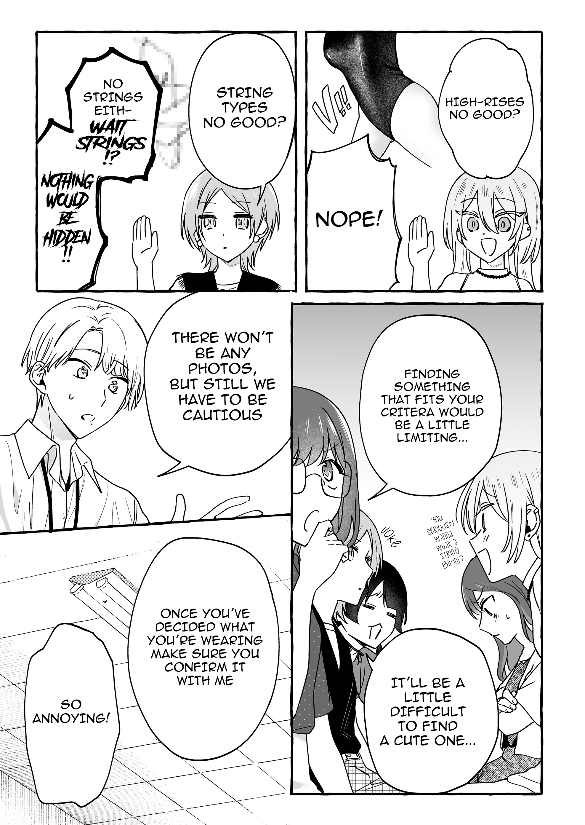 Damedol to Sekai ni Hitori Dake no Fan Chapter 31.5 - Page 3