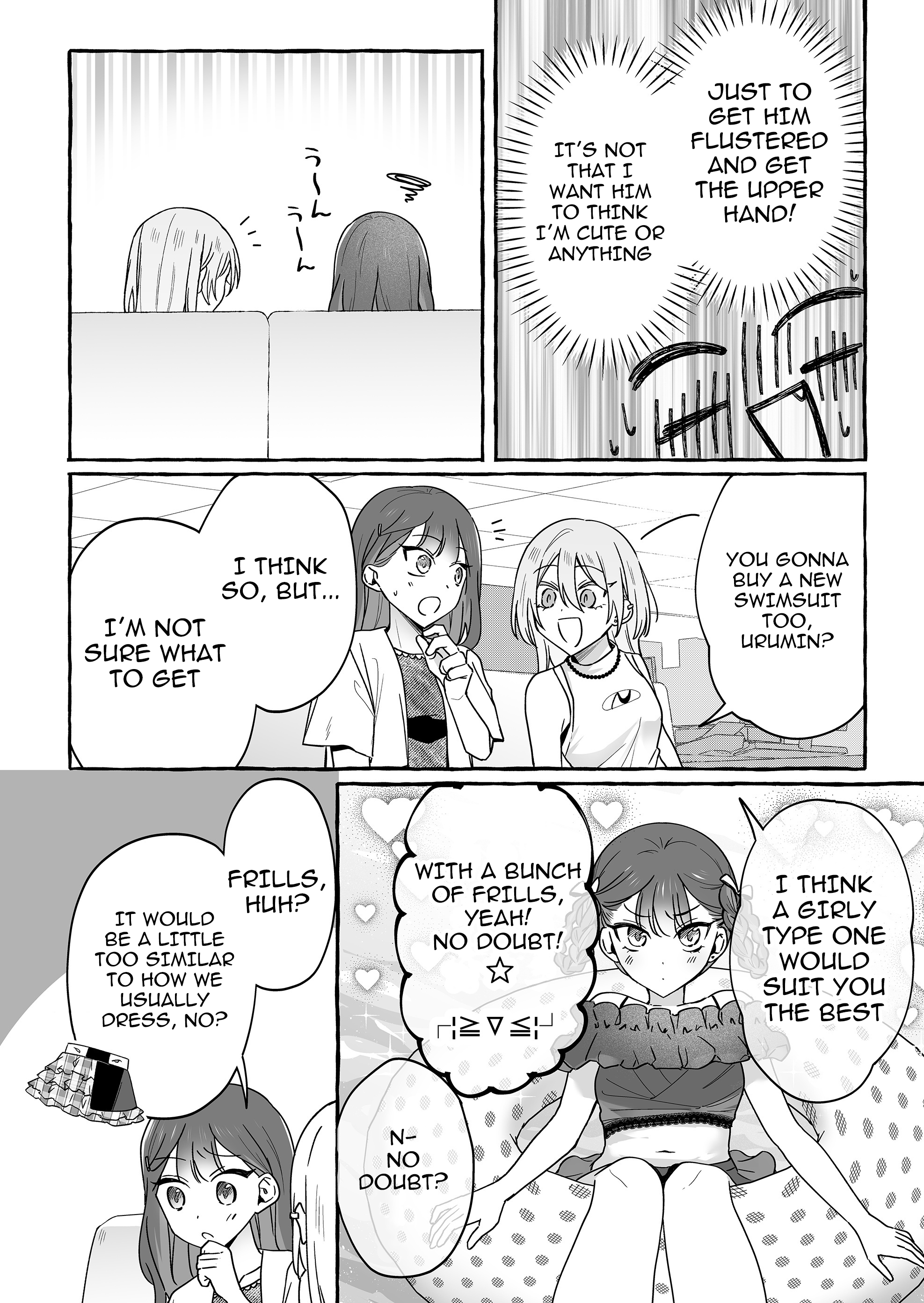 Damedol to Sekai ni Hitori Dake no Fan Chapter 31.5 - Page 6