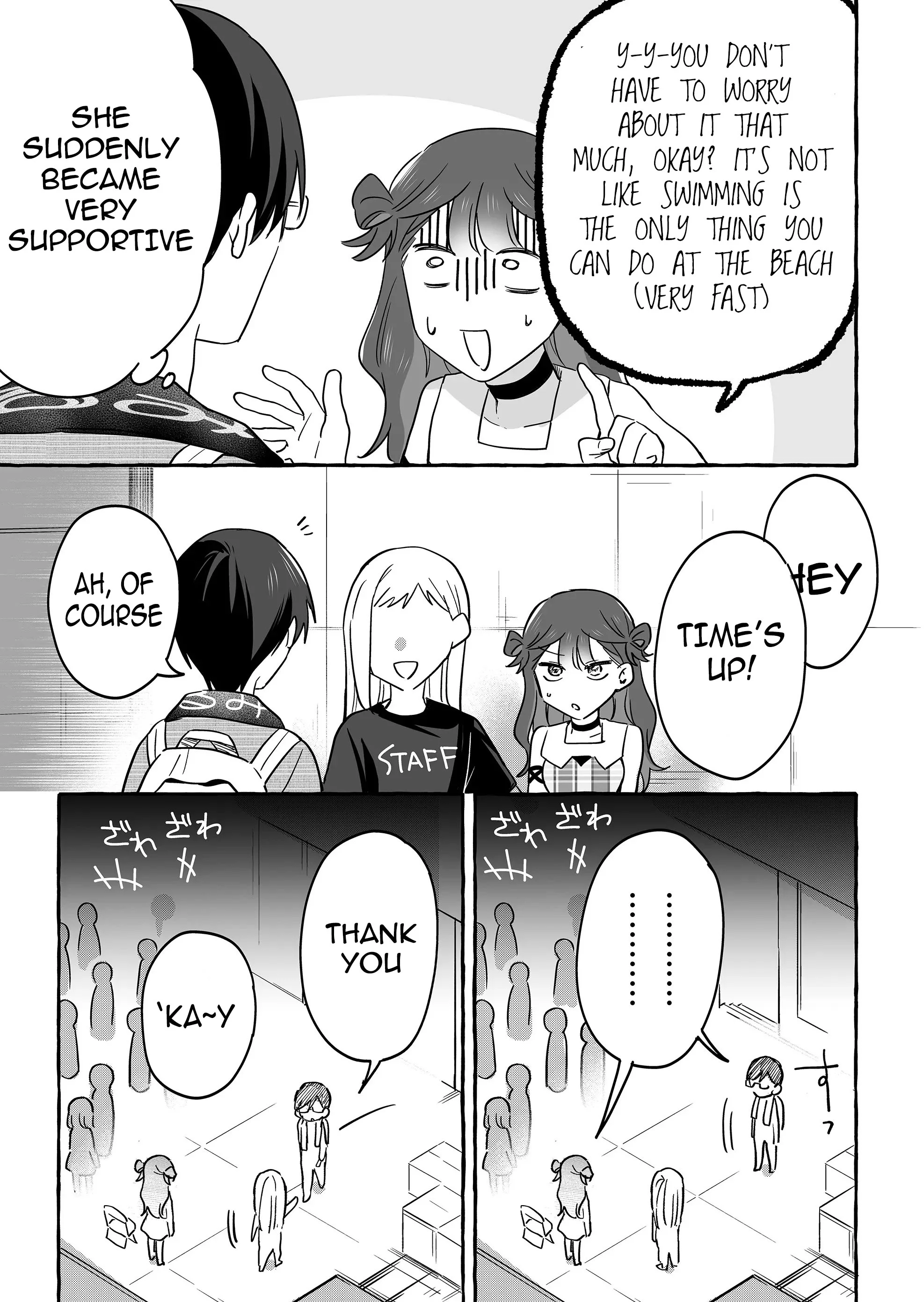 Damedol to Sekai ni Hitori Dake no Fan Chapter 31 - Page 13