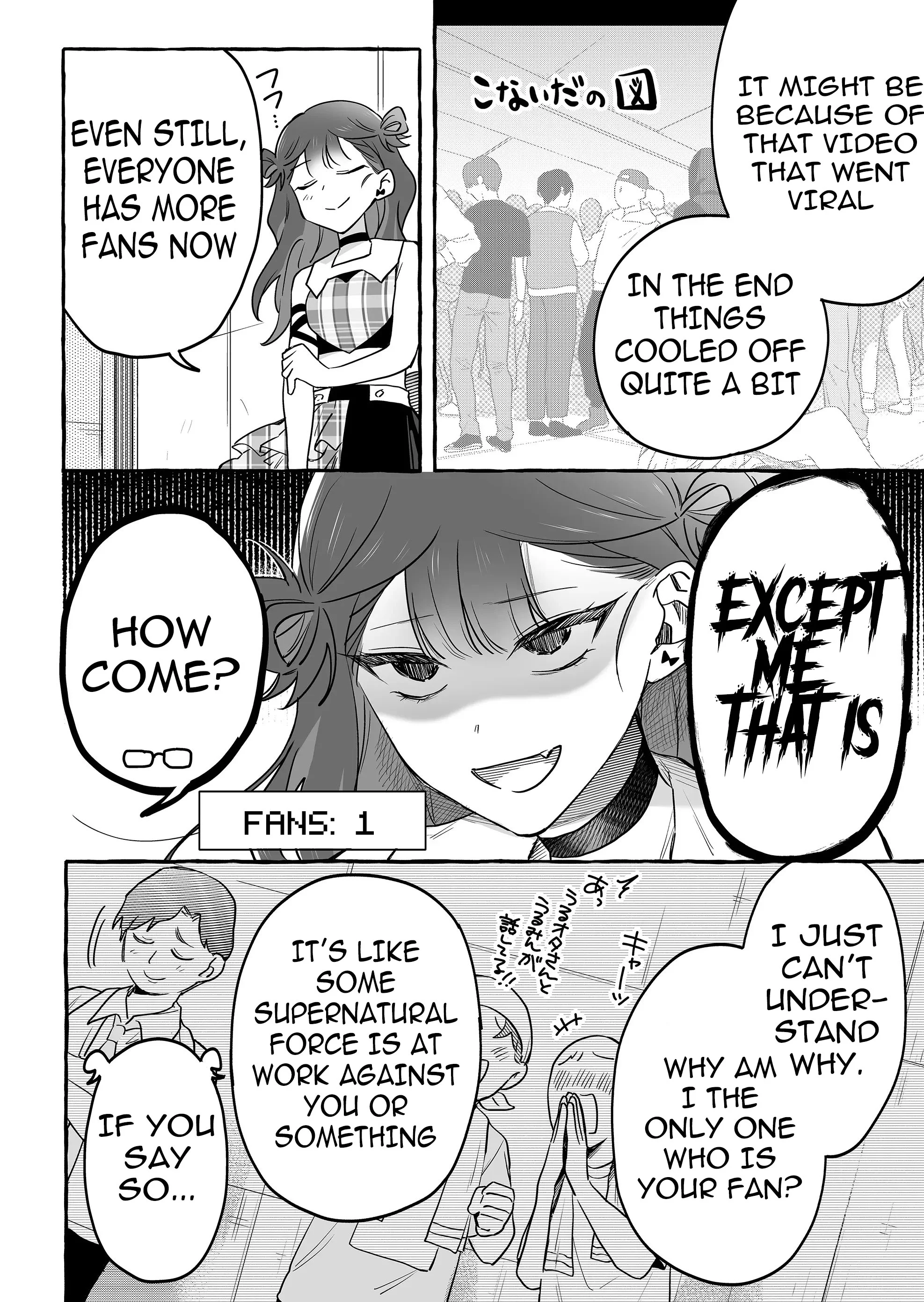 Damedol to Sekai ni Hitori Dake no Fan Chapter 31 - Page 4