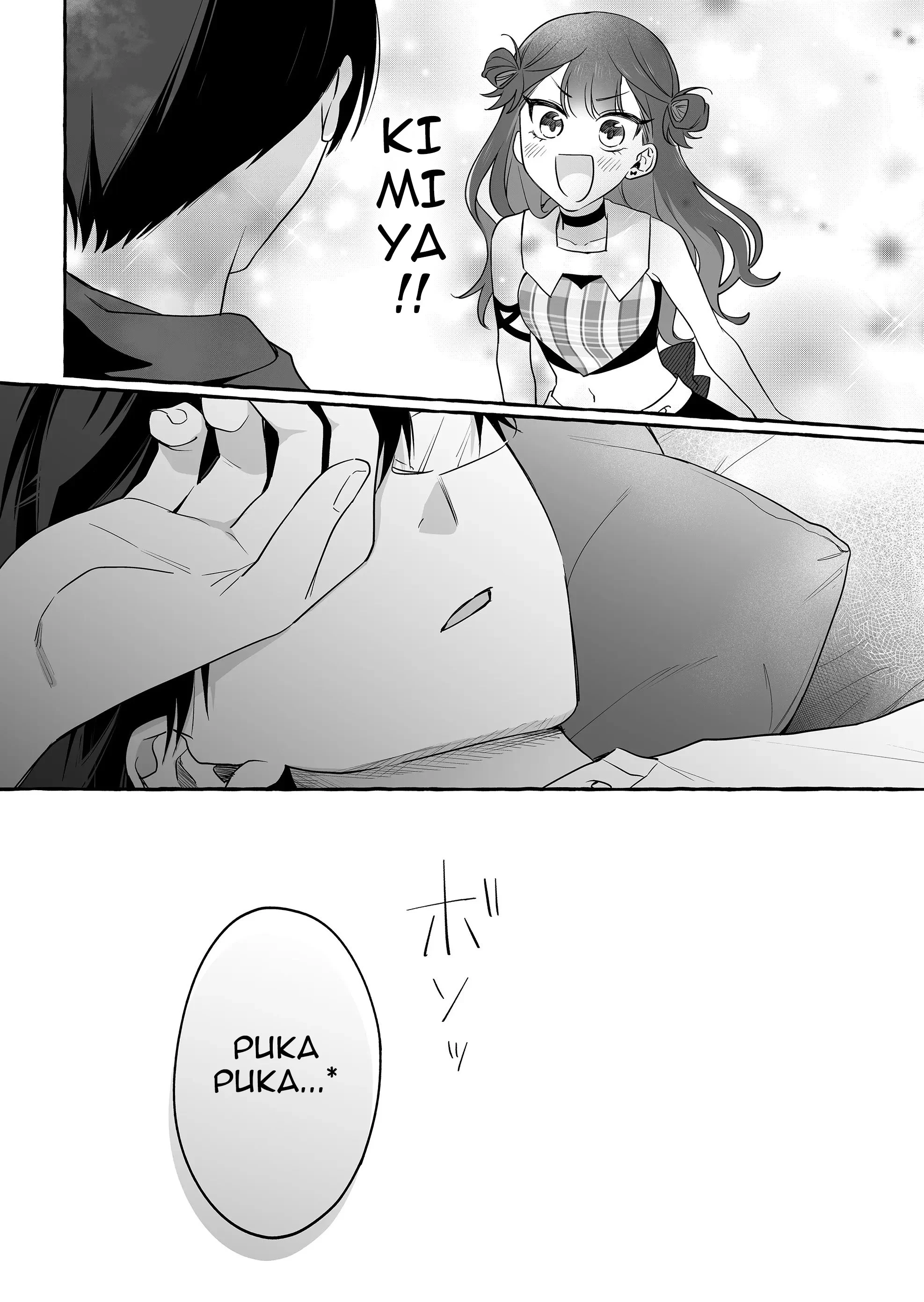 Damedol to Sekai ni Hitori Dake no Fan Chapter 32 - Page 18