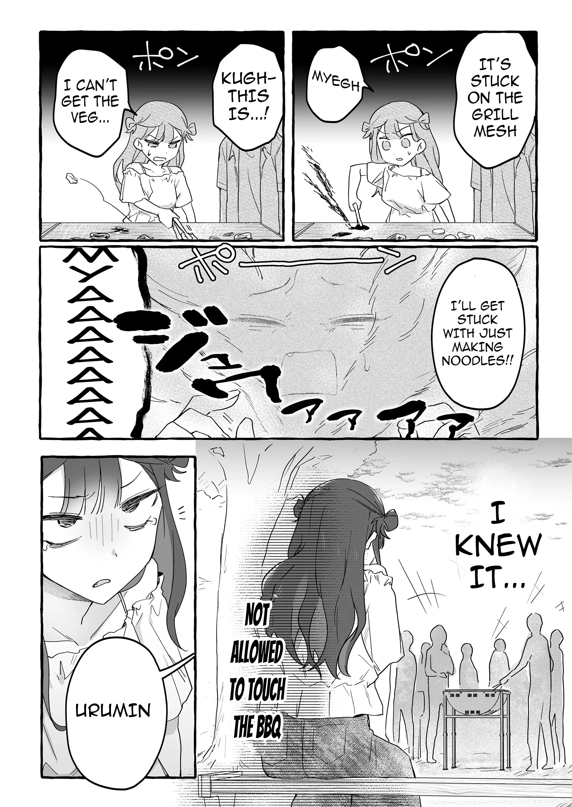Damedol to Sekai ni Hitori Dake no Fan Chapter 33 - Page 12