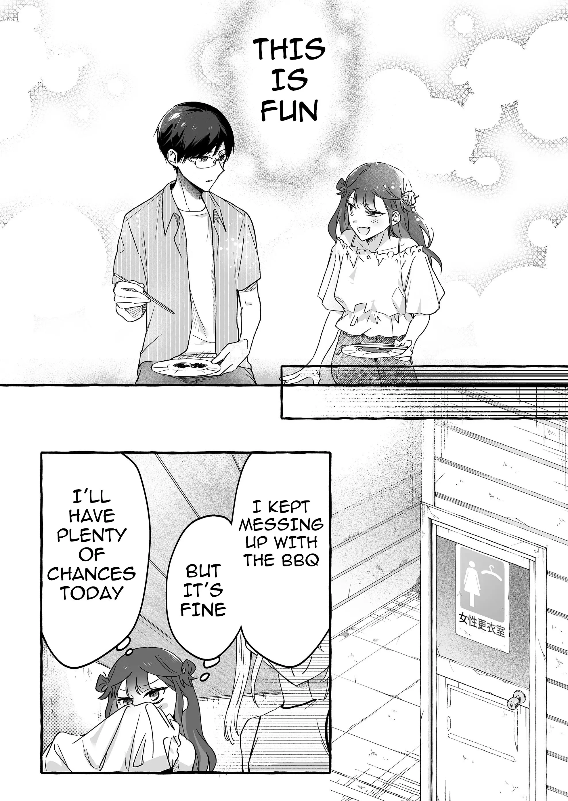 Damedol to Sekai ni Hitori Dake no Fan Chapter 33 - Page 16