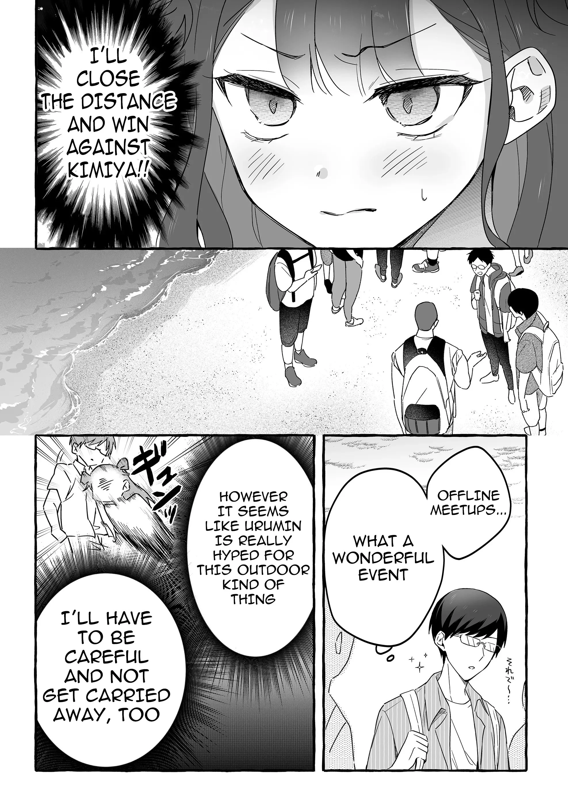 Damedol to Sekai ni Hitori Dake no Fan Chapter 33 - Page 17