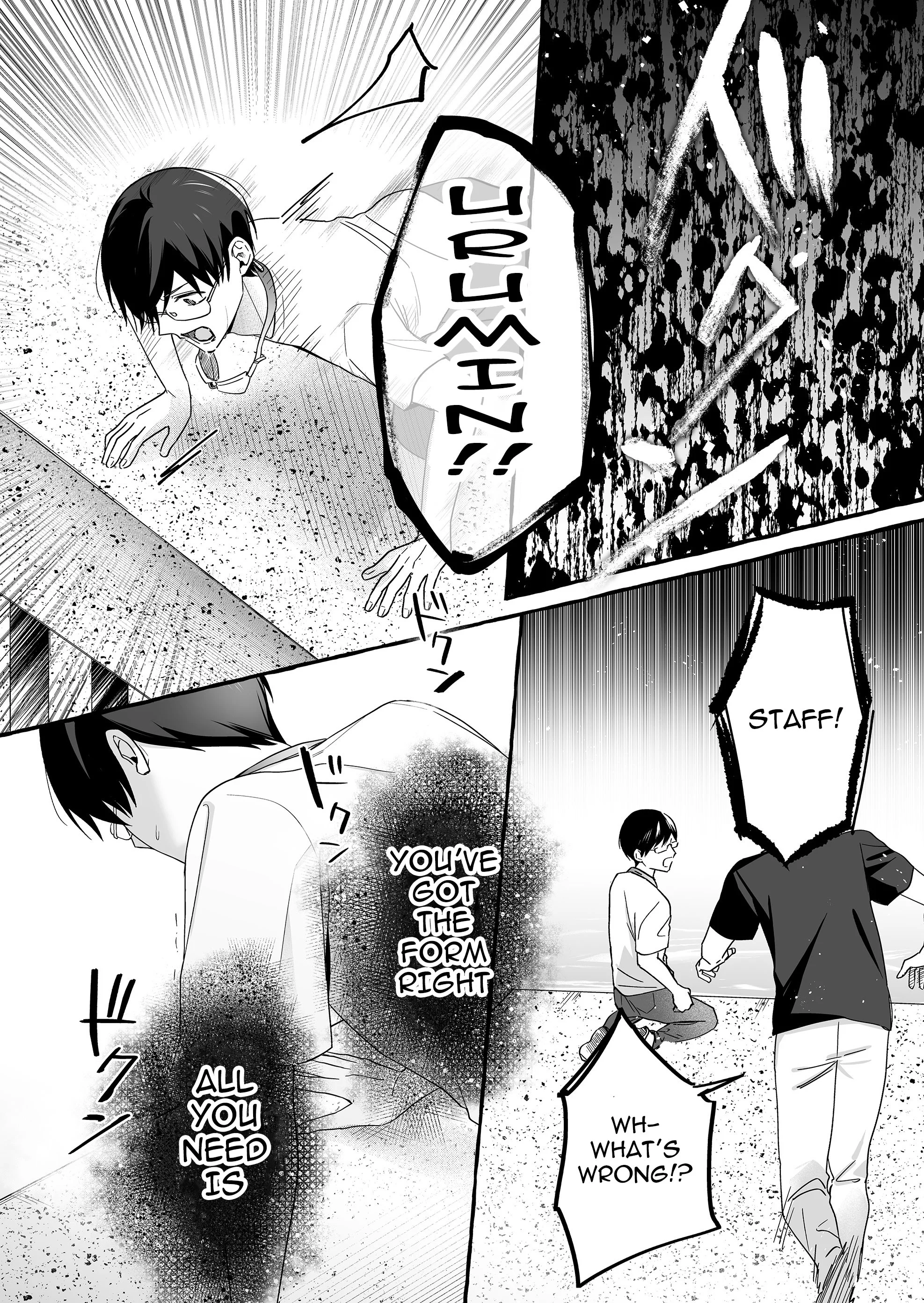 Damedol to Sekai ni Hitori Dake no Fan Chapter 34 - Page 17