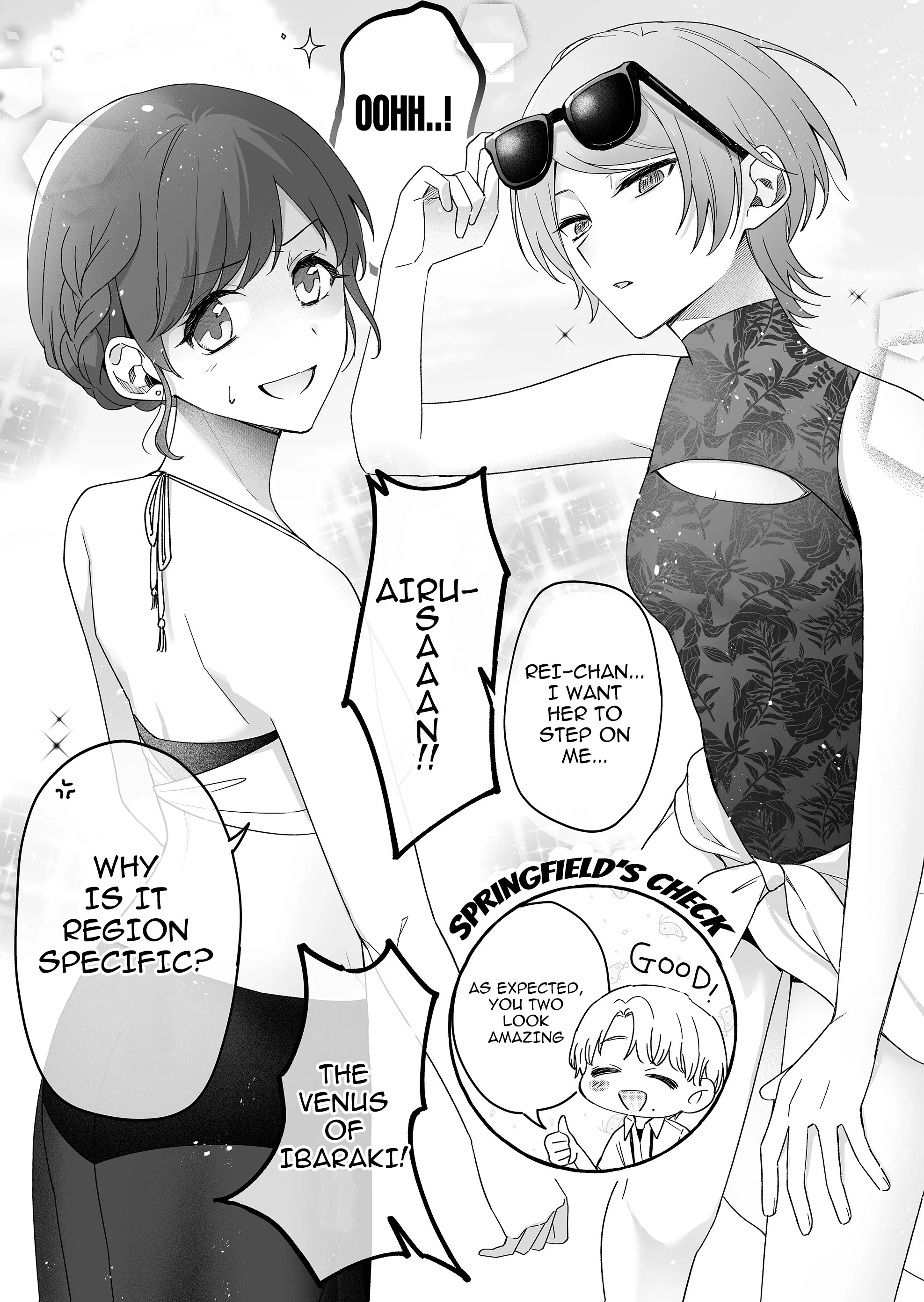 Damedol to Sekai ni Hitori Dake no Fan Chapter 34 - Page 3