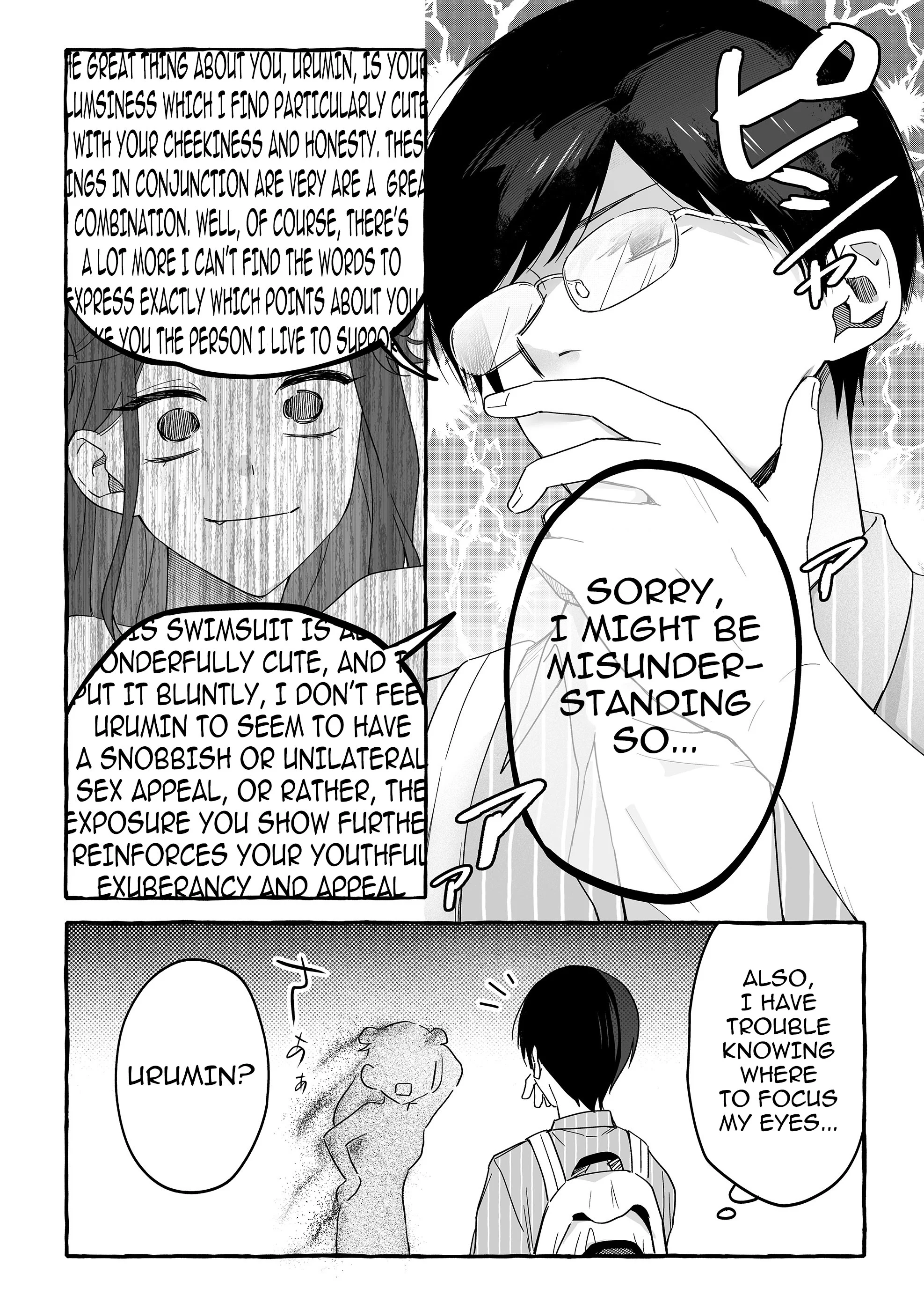 Damedol to Sekai ni Hitori Dake no Fan Chapter 34 - Page 6
