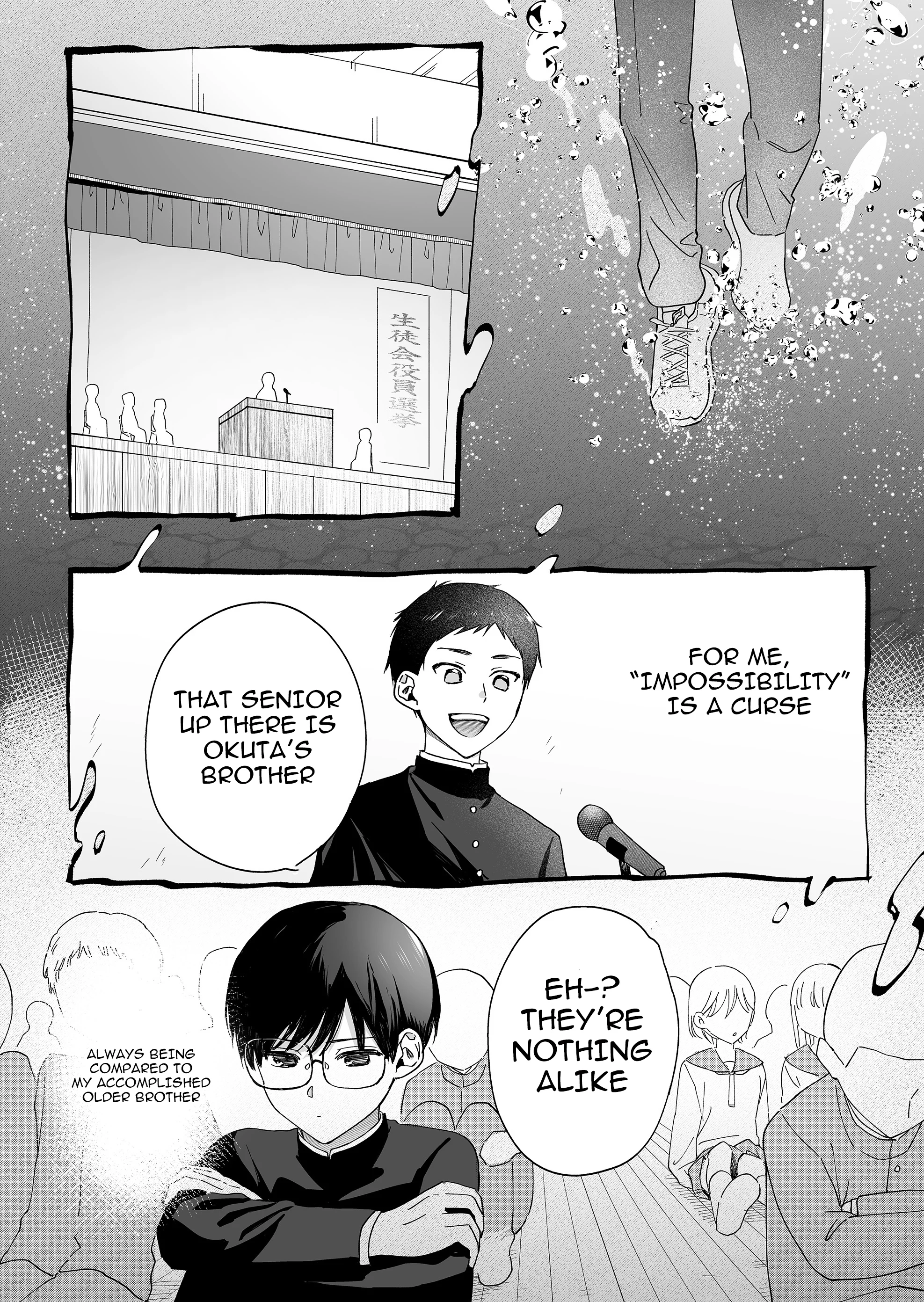 Damedol to Sekai ni Hitori Dake no Fan Chapter 35 - Page 2