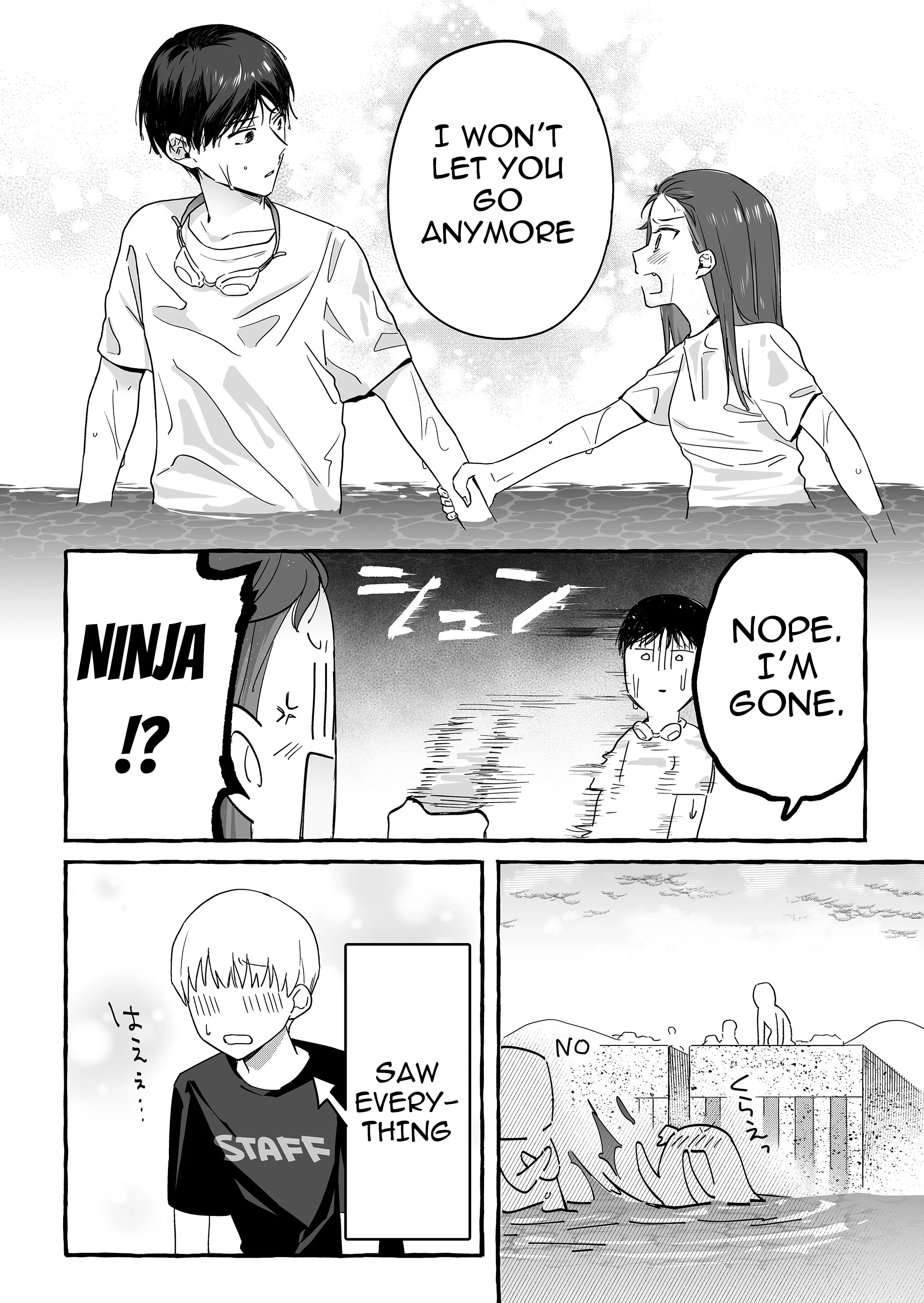 Damedol to Sekai ni Hitori Dake no Fan Chapter 35 - Page 14