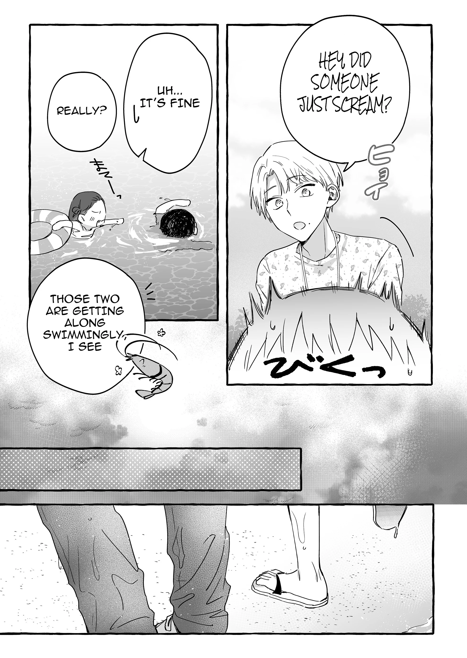 Damedol to Sekai ni Hitori Dake no Fan Chapter 35 - Page 15