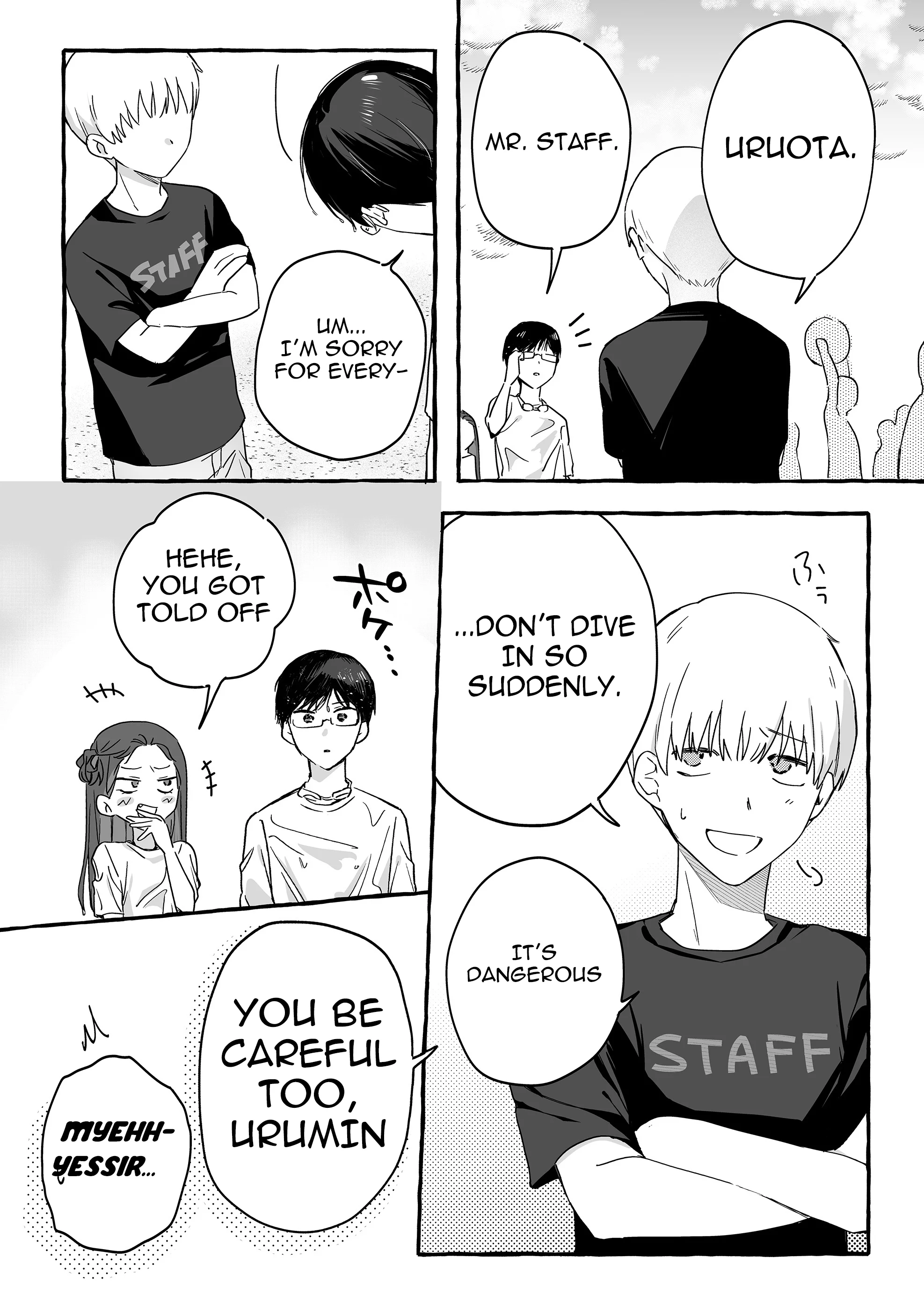 Damedol to Sekai ni Hitori Dake no Fan Chapter 35 - Page 16