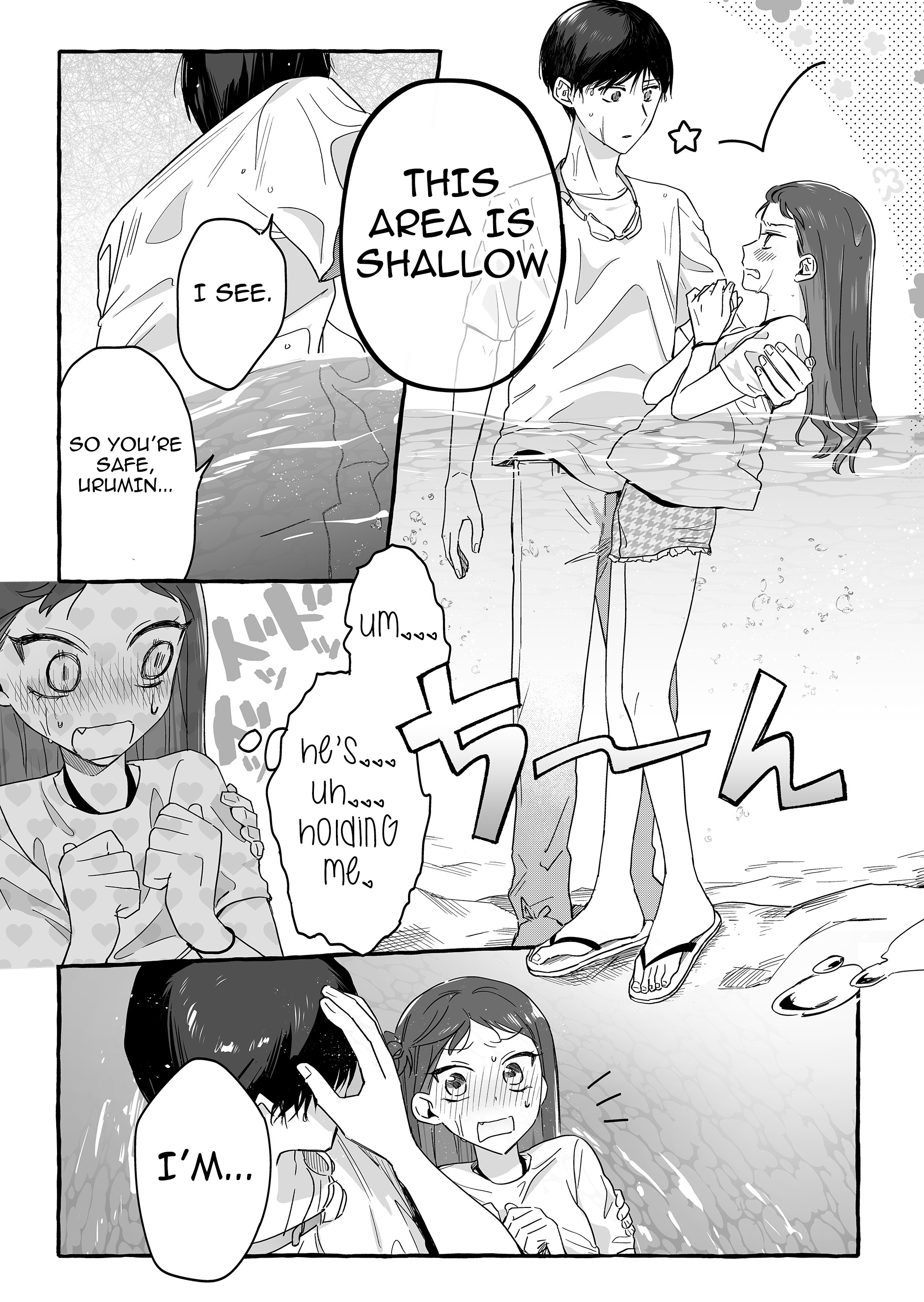 Damedol to Sekai ni Hitori Dake no Fan Chapter 35 - Page 9