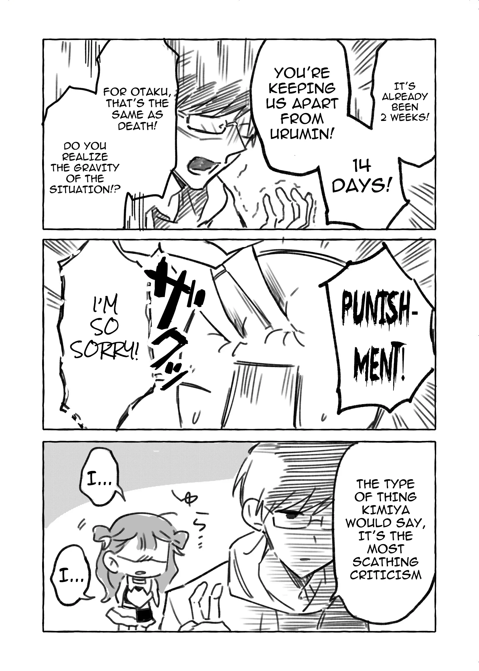 Damedol to Sekai ni Hitori Dake no Fan Chapter 36.6 - Page 2