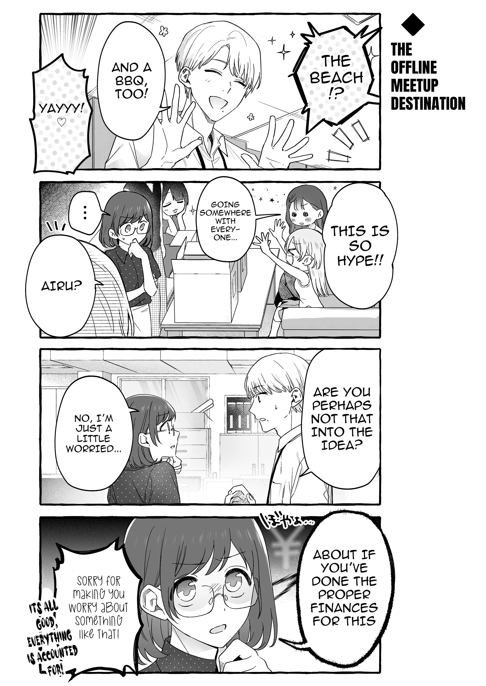Damedol to Sekai ni Hitori Dake no Fan Chapter 36 - Page 2