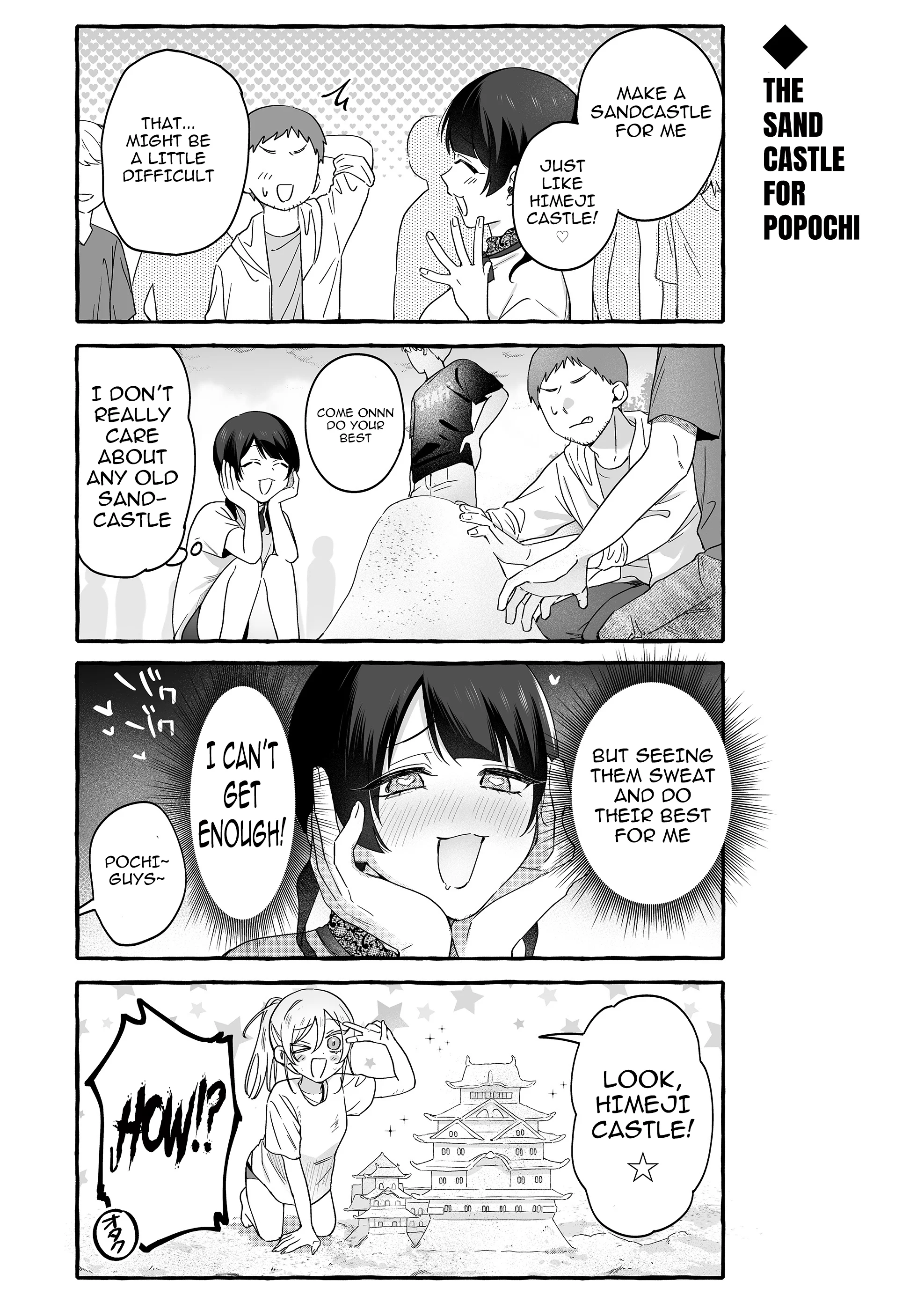 Damedol to Sekai ni Hitori Dake no Fan Chapter 36 - Page 11
