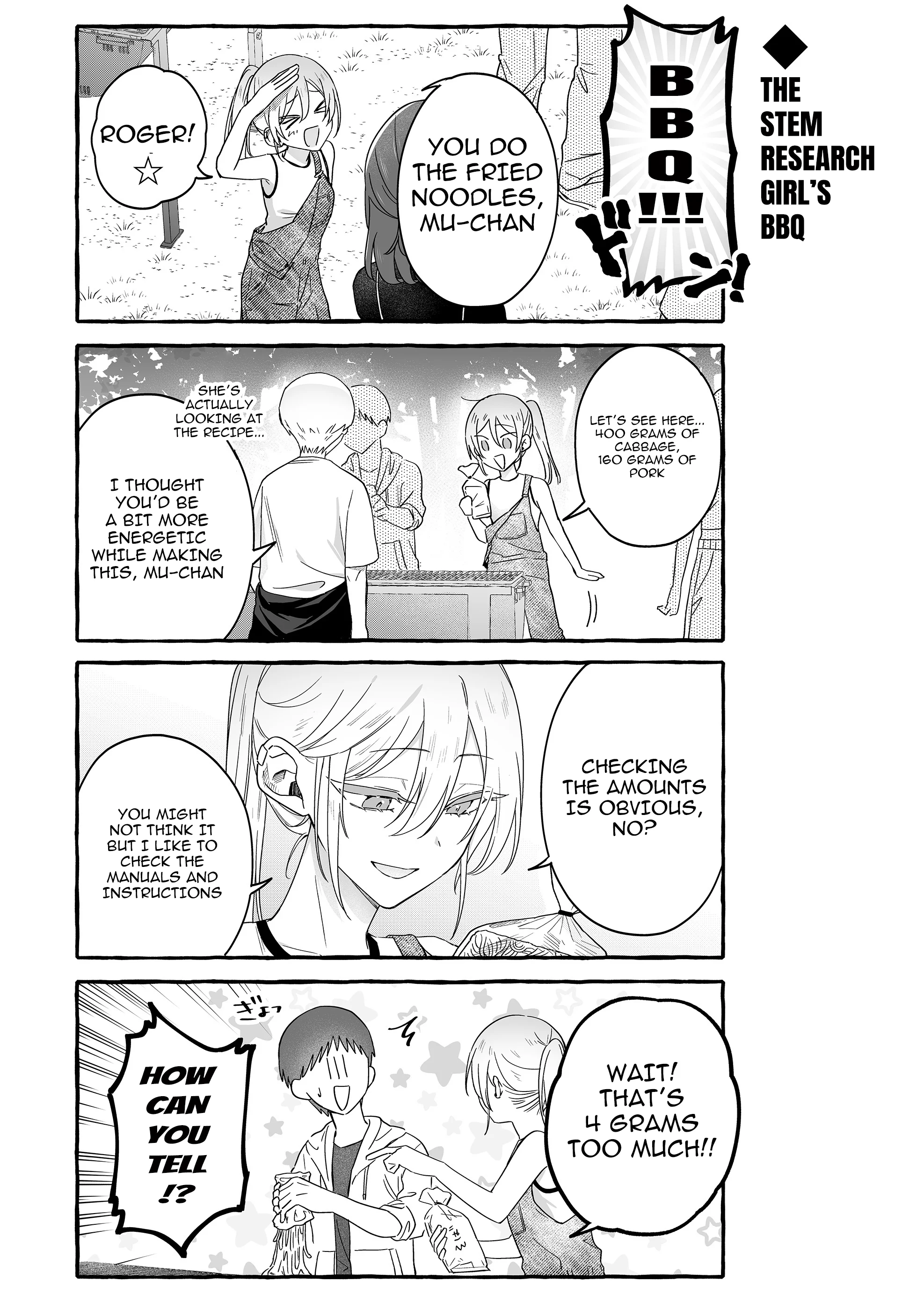 Damedol to Sekai ni Hitori Dake no Fan Chapter 36 - Page 7
