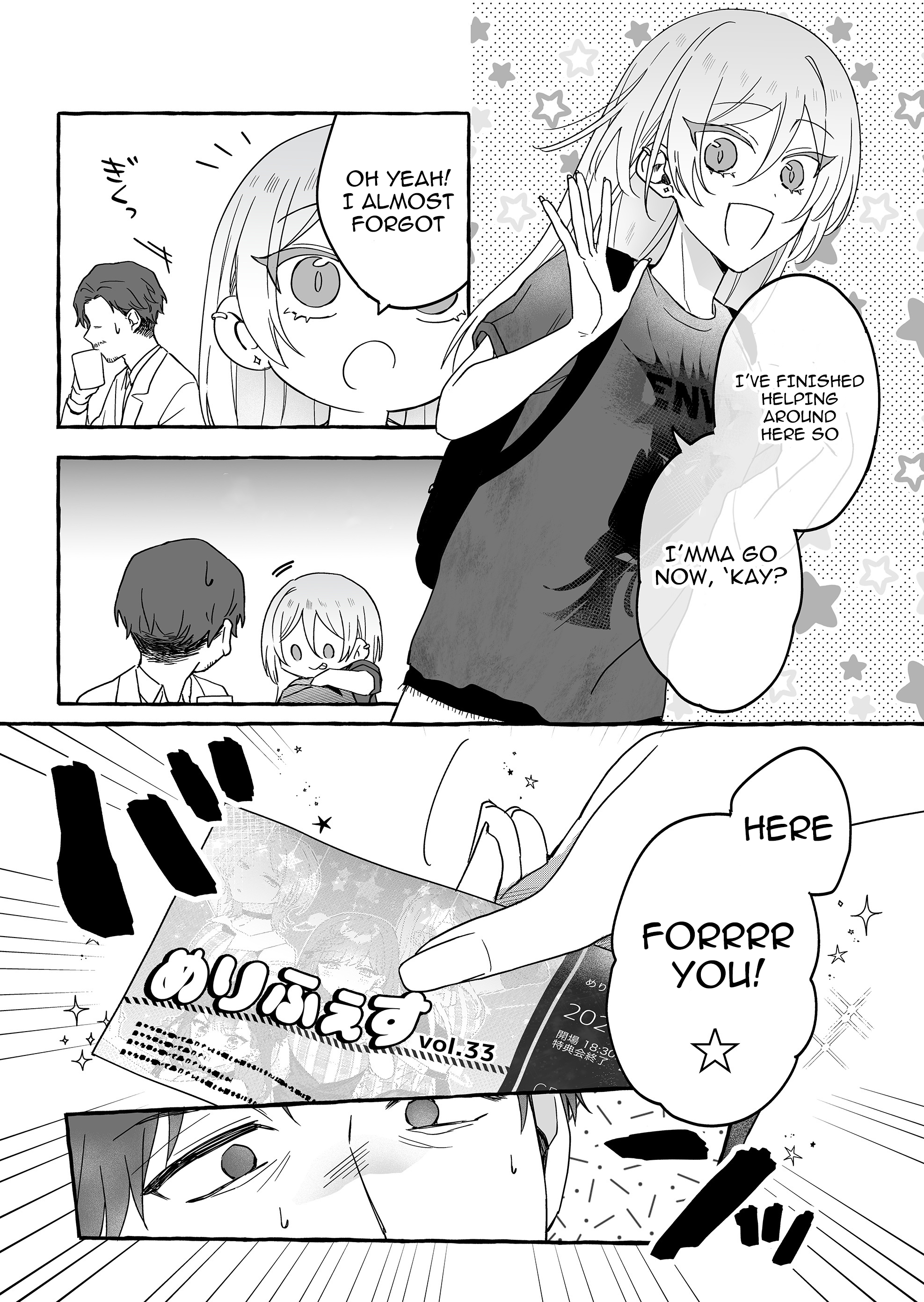 Damedol to Sekai ni Hitori Dake no Fan Chapter 37 - Page 3