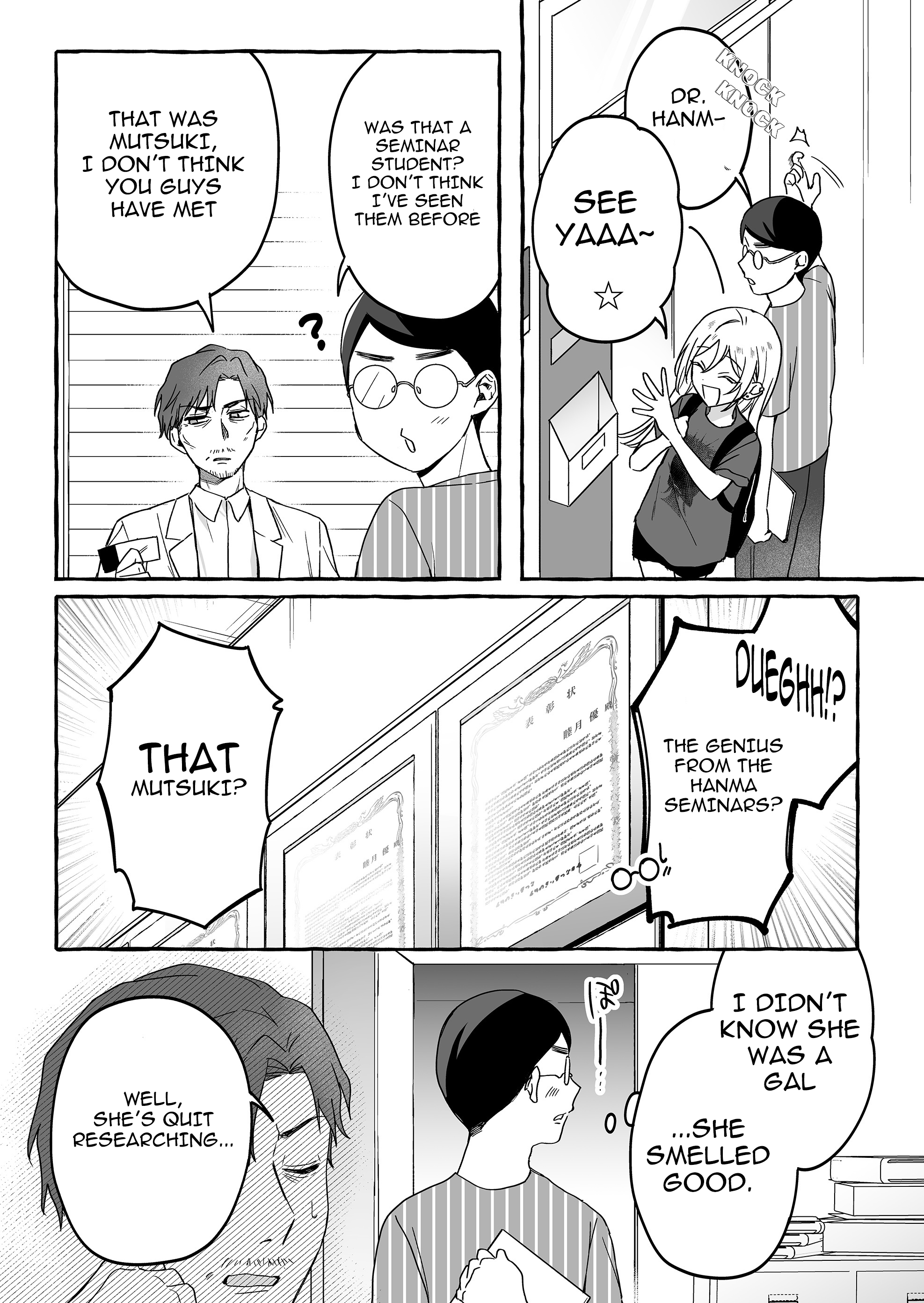 Damedol to Sekai ni Hitori Dake no Fan Chapter 37 - Page 5