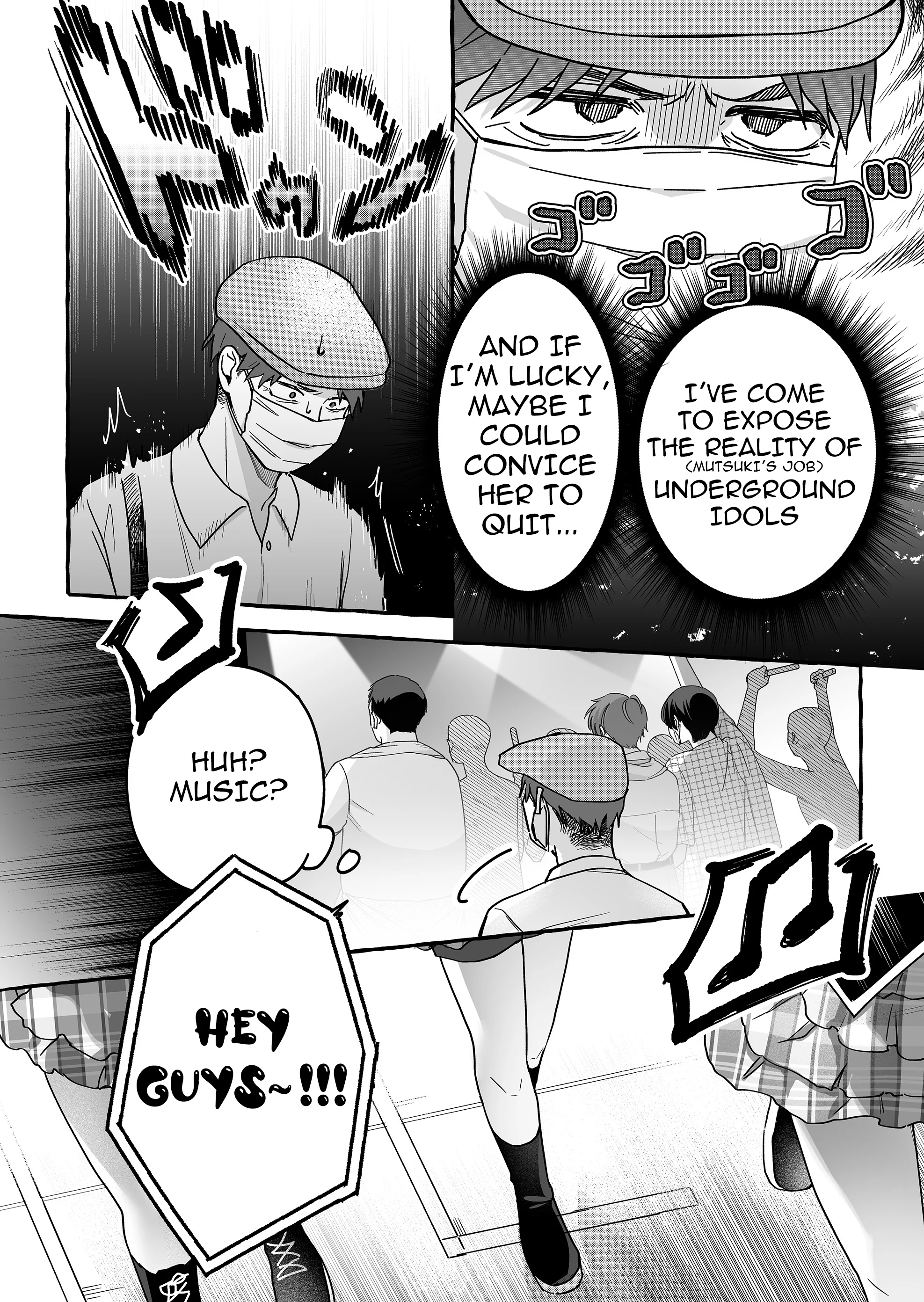 Damedol to Sekai ni Hitori Dake no Fan Chapter 38 - Page 2